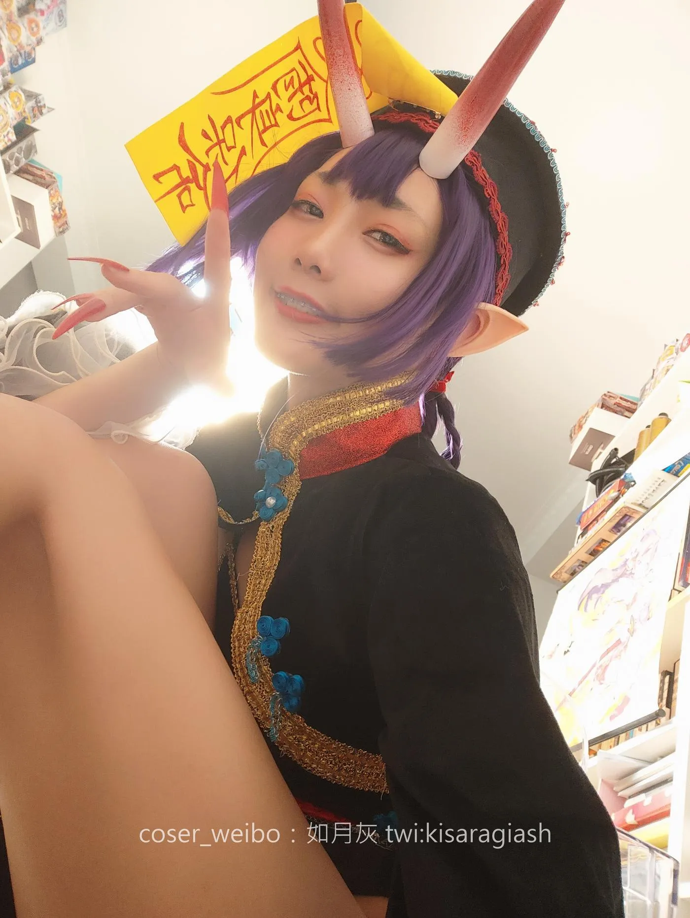 如月灰 – NO.18 酒吞僵尸 [159P]插图8