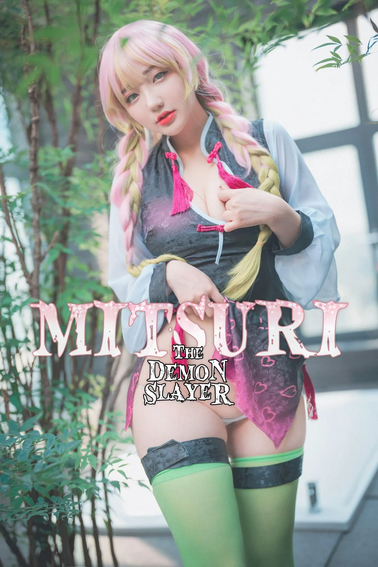 孫樂樂 DJAWA Kimetsu no Yaiba Mitsuri Kanroji [141P]插图8