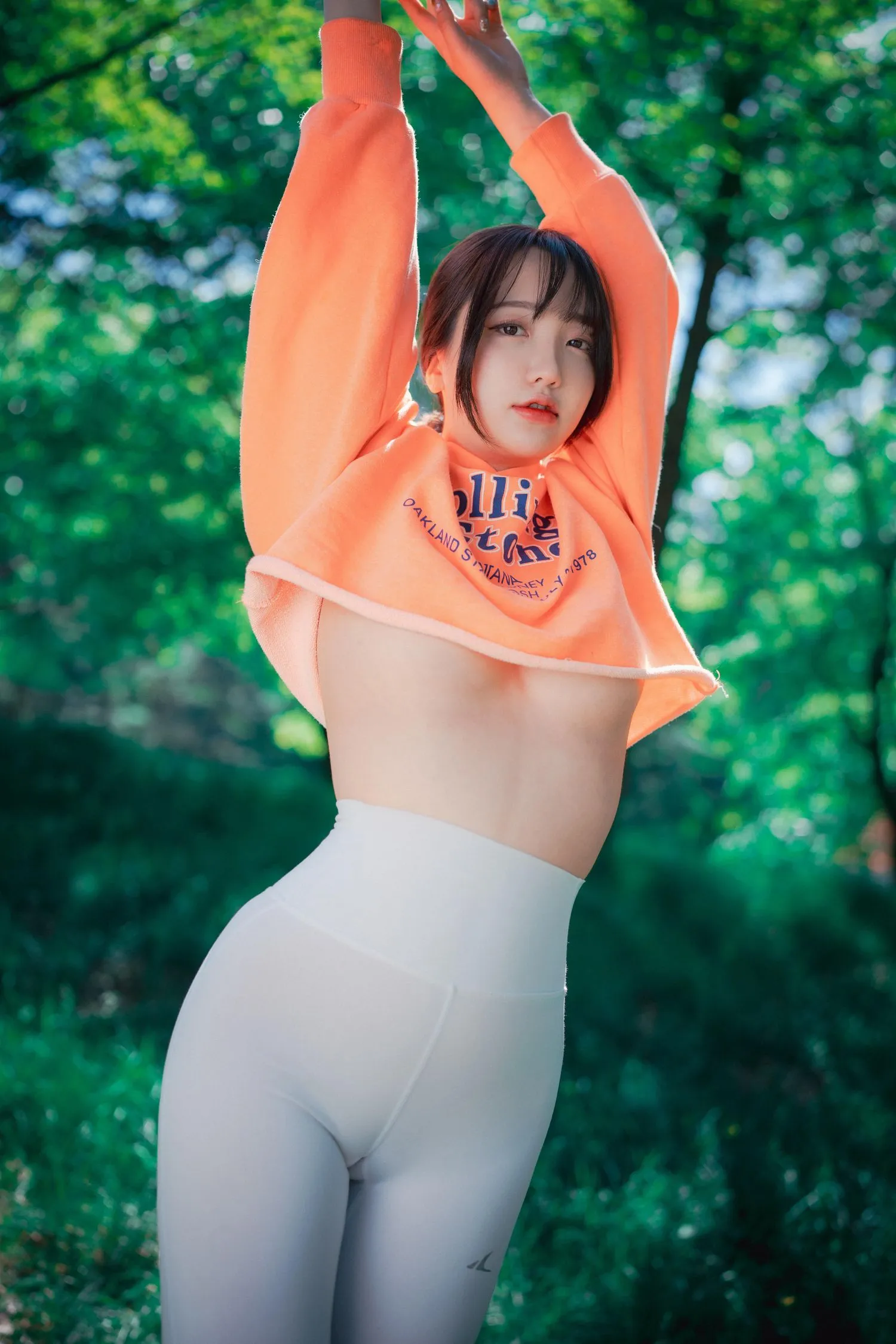 孫樂樂 DJAWA Naughty Trekking-Normal [194P]插图2