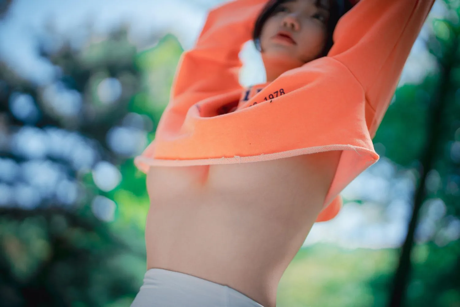 孫樂樂 DJAWA Naughty Trekking-Normal [194P]插图3