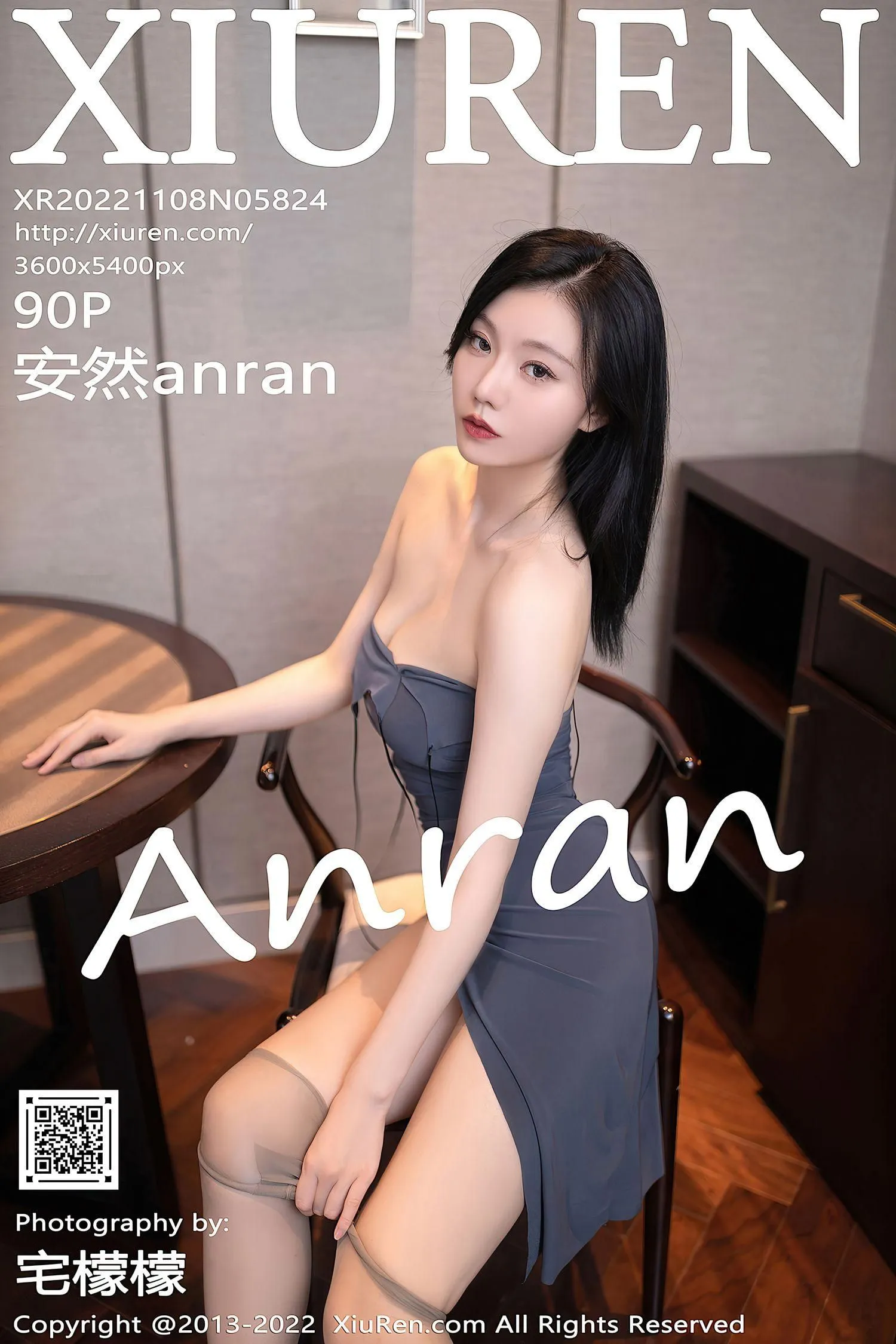 [XIUREN秀人网] 2022.11.08 NO.5824 安然anran [91P]插图