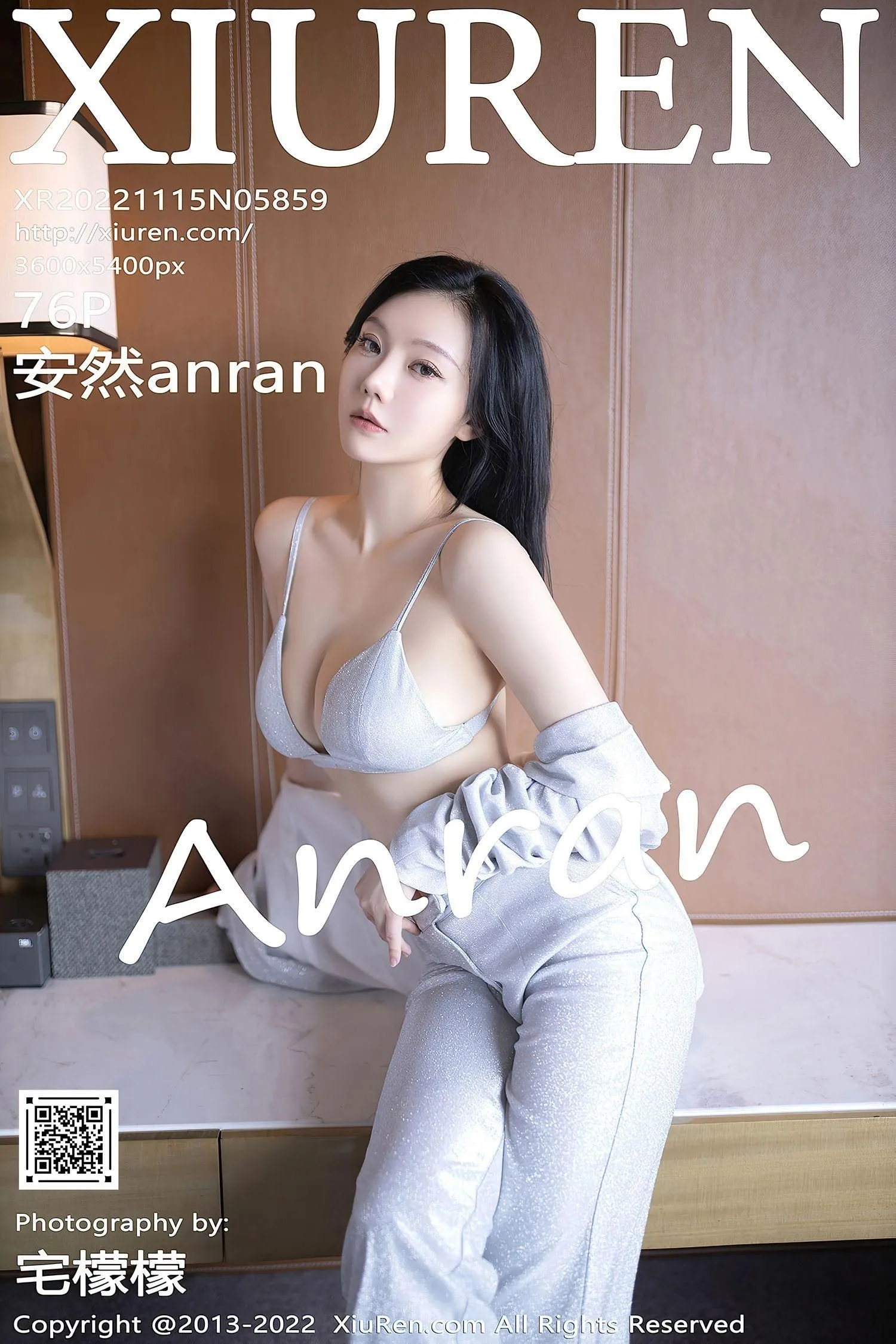 [XIUREN秀人网] 2022.11.15 NO.5859 安然anran [77P]插图6