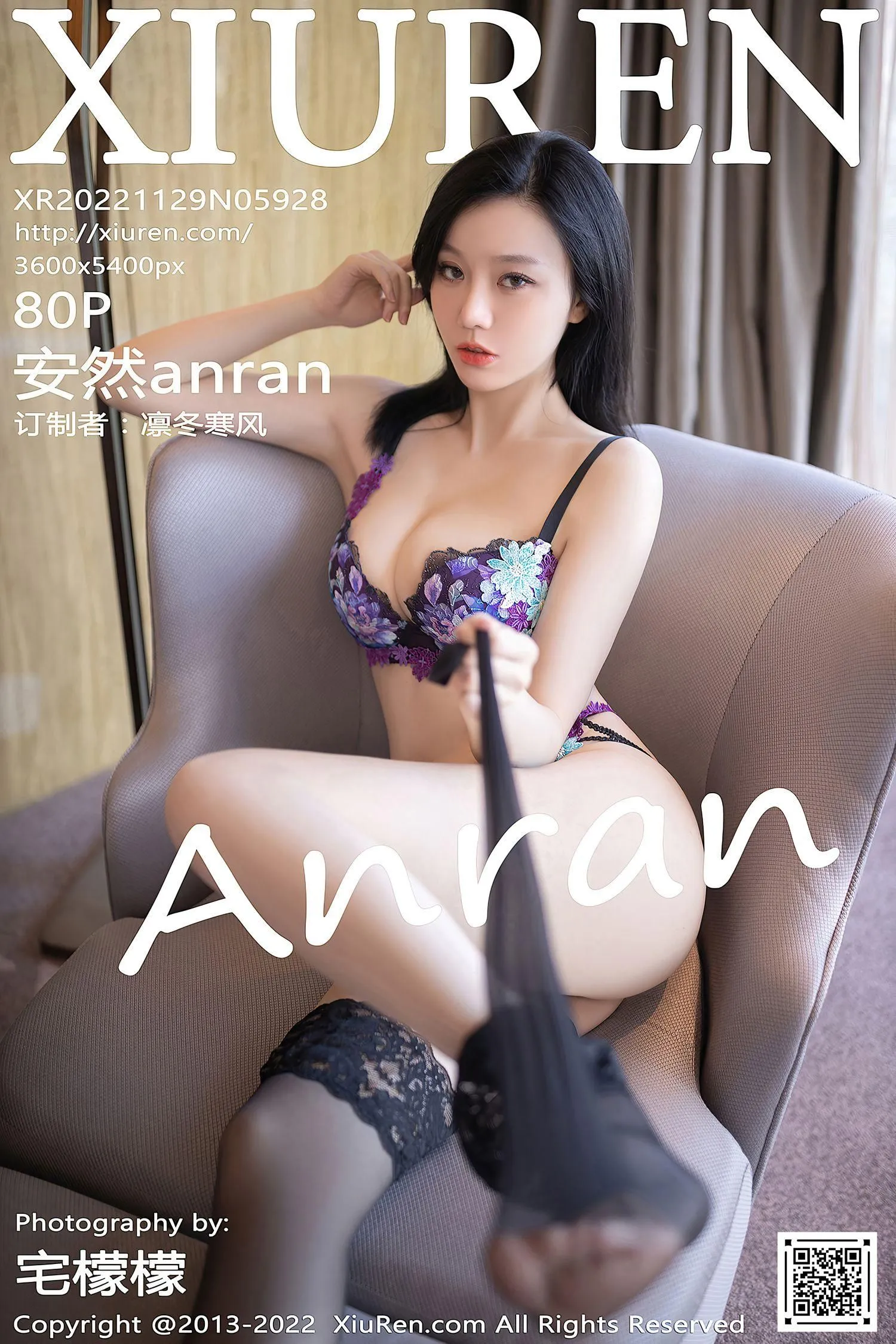 [XIUREN秀人网] 2022.11.29 NO.5928 安然anran [81P]插图