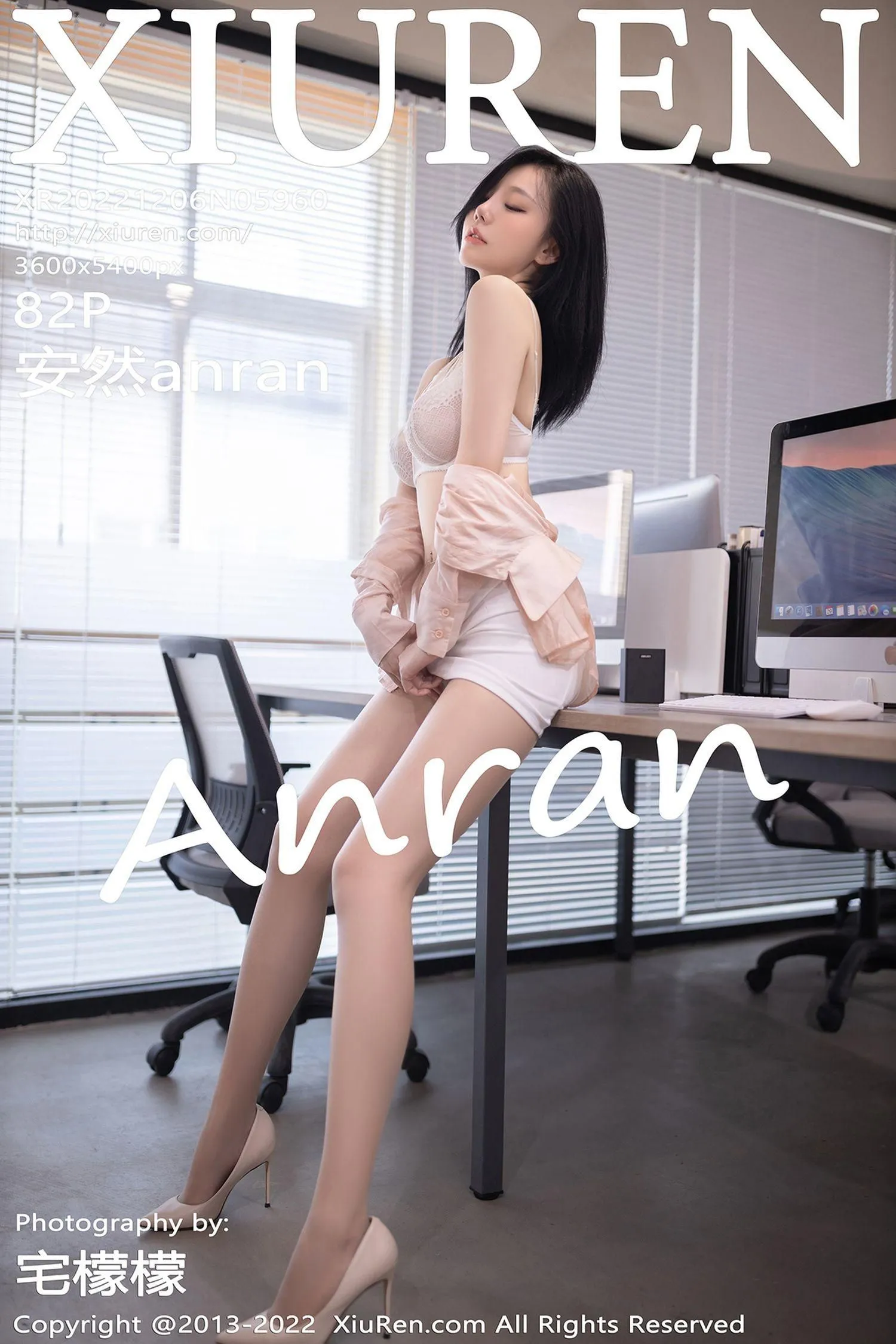 [XIUREN秀人网] 2022.12.06 NO.5960 安然anran [83P]插图2