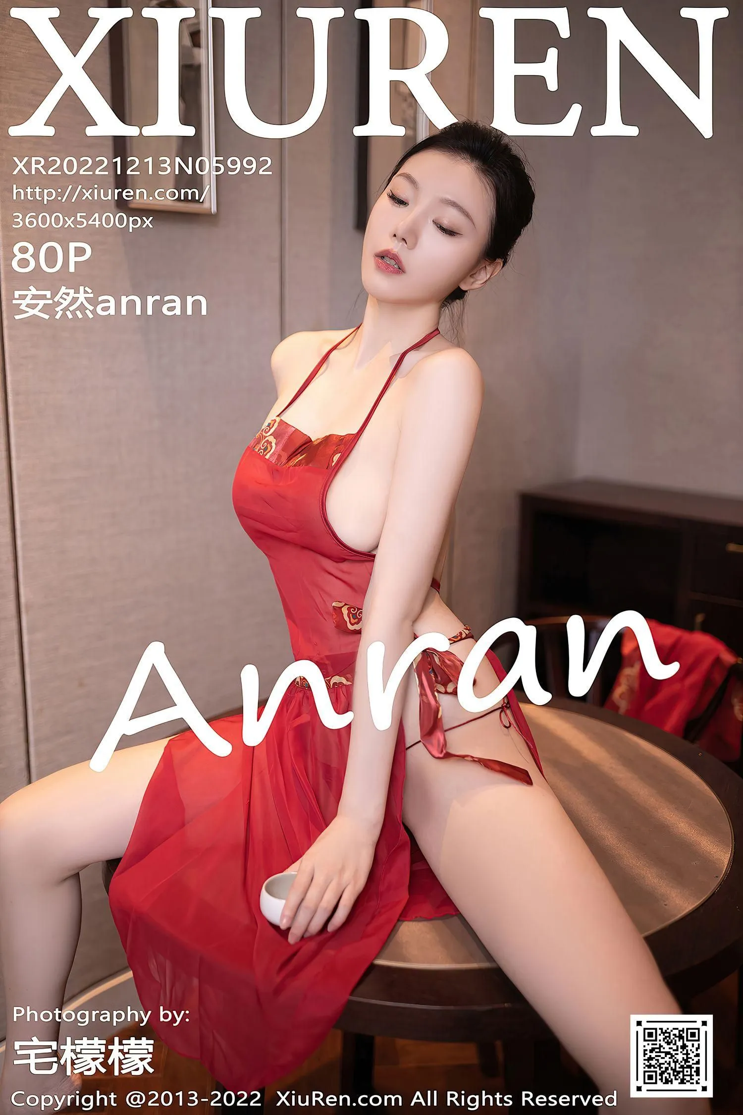 [XIUREN秀人网] 2022.12.13 NO.5992 安然anran [81P]插图
