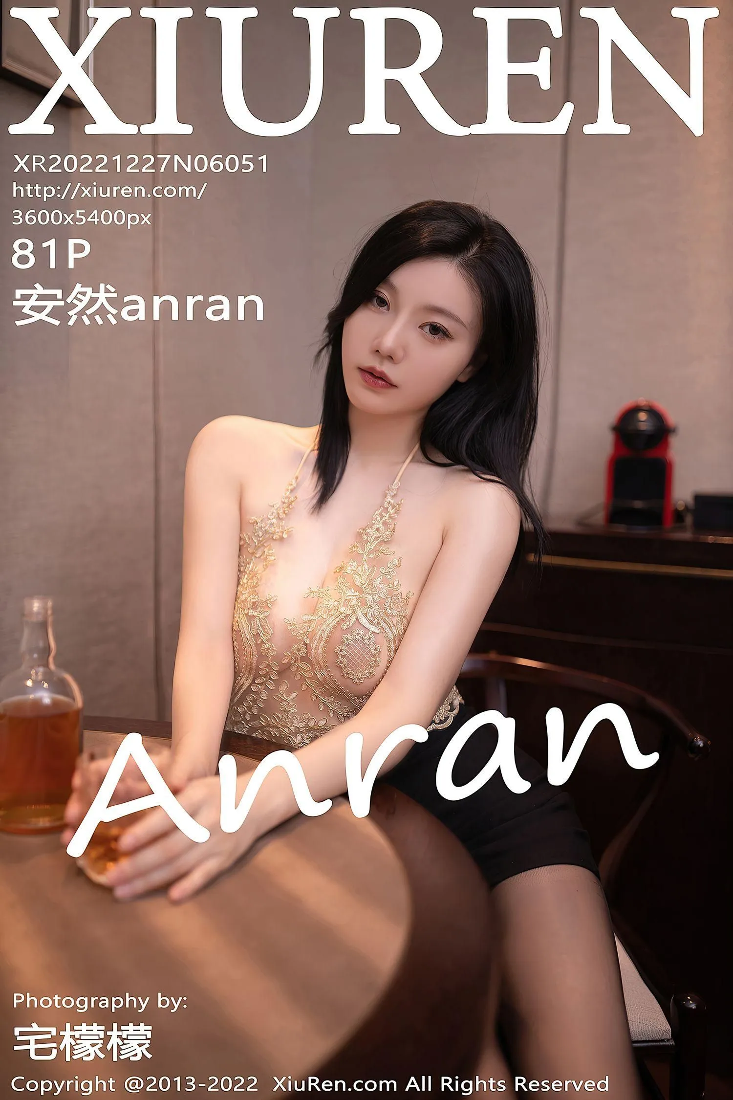 [XIUREN秀人网] 2022.12.27 NO.6051 安然anran [82P]插图1