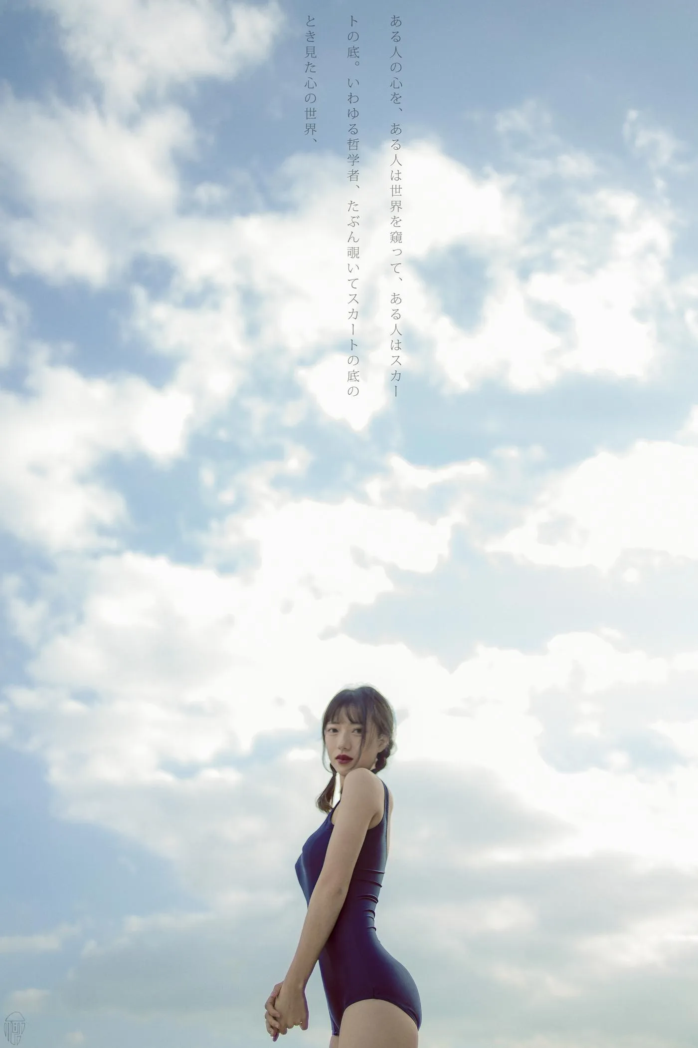 小何童鞋作品 – NO.29 JK死库水 [27P]插图9