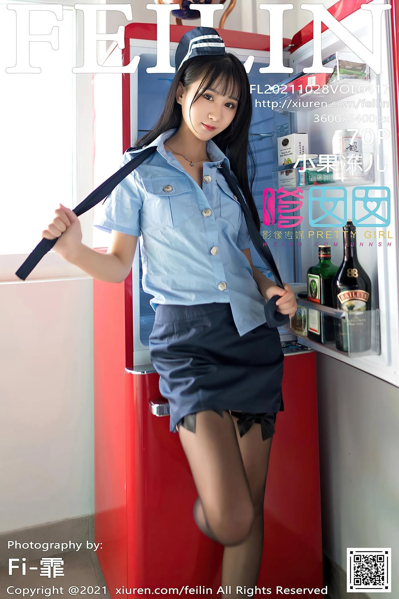 [Feilin嗲囡囡] 2021.10.28 VOL.417 小果冻儿 [71P]插图