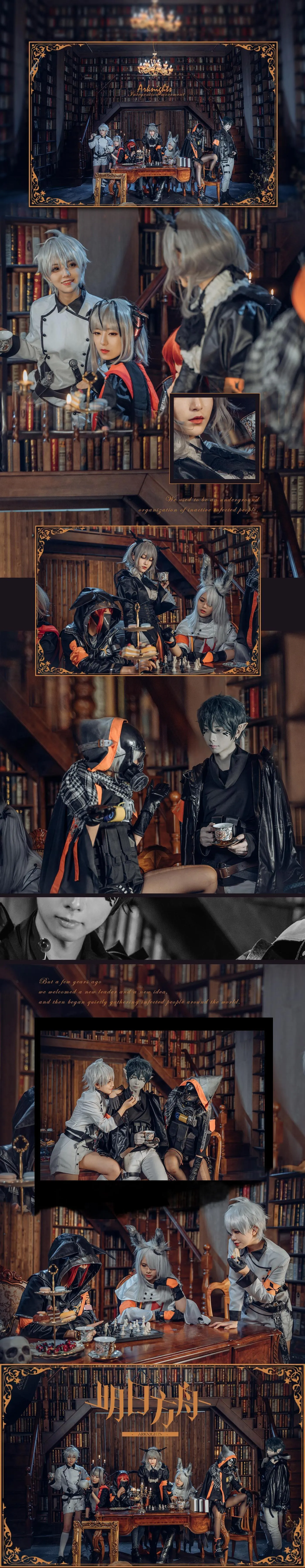 弥音音 – NO.14 塔露拉 [9P]插图5