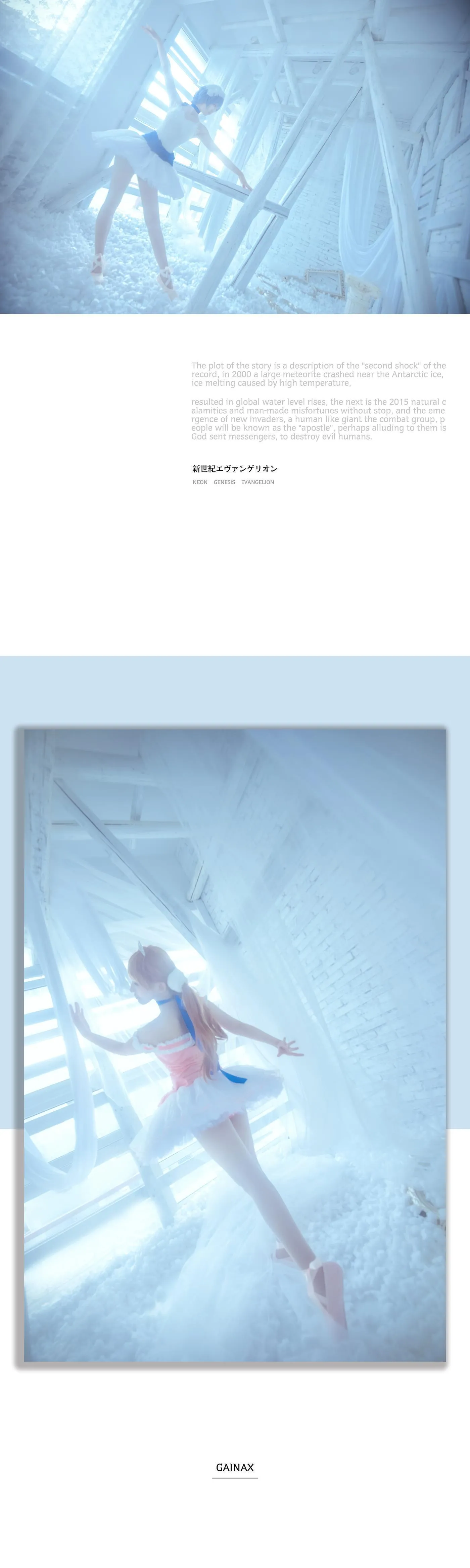 弥音音 – NO.20 明日香 [15P]插图5