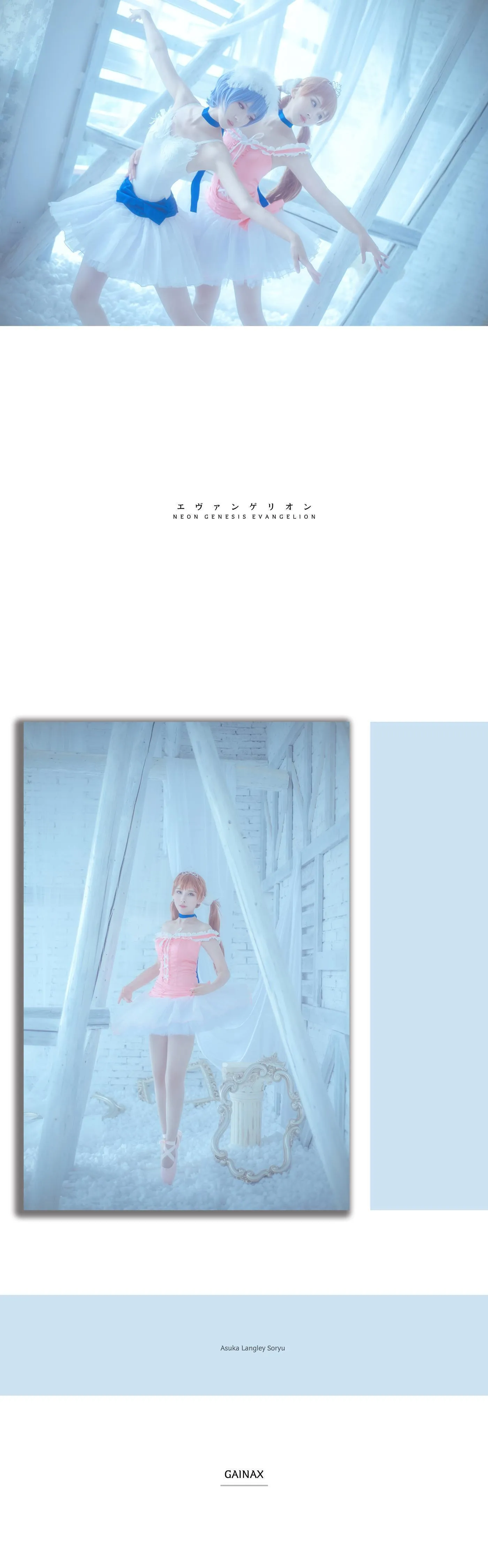 弥音音 – NO.20 明日香 [15P]插图6
