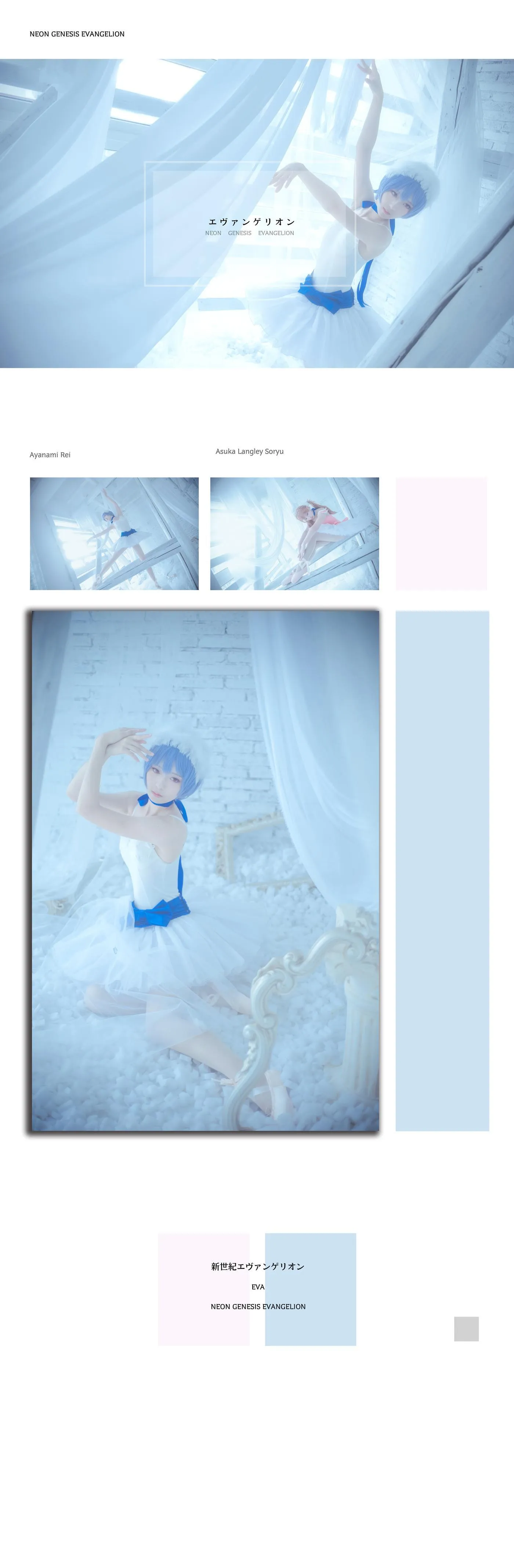 弥音音 – NO.20 明日香 [15P]插图4