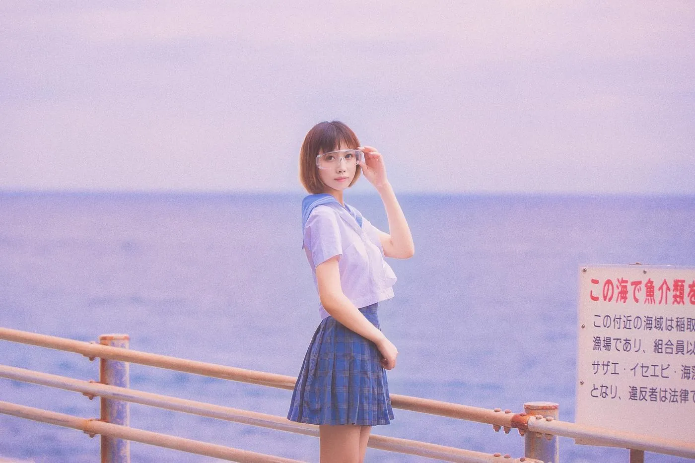 念雪ww – NO.02 六月间事 日本写真集 [100P]插图7