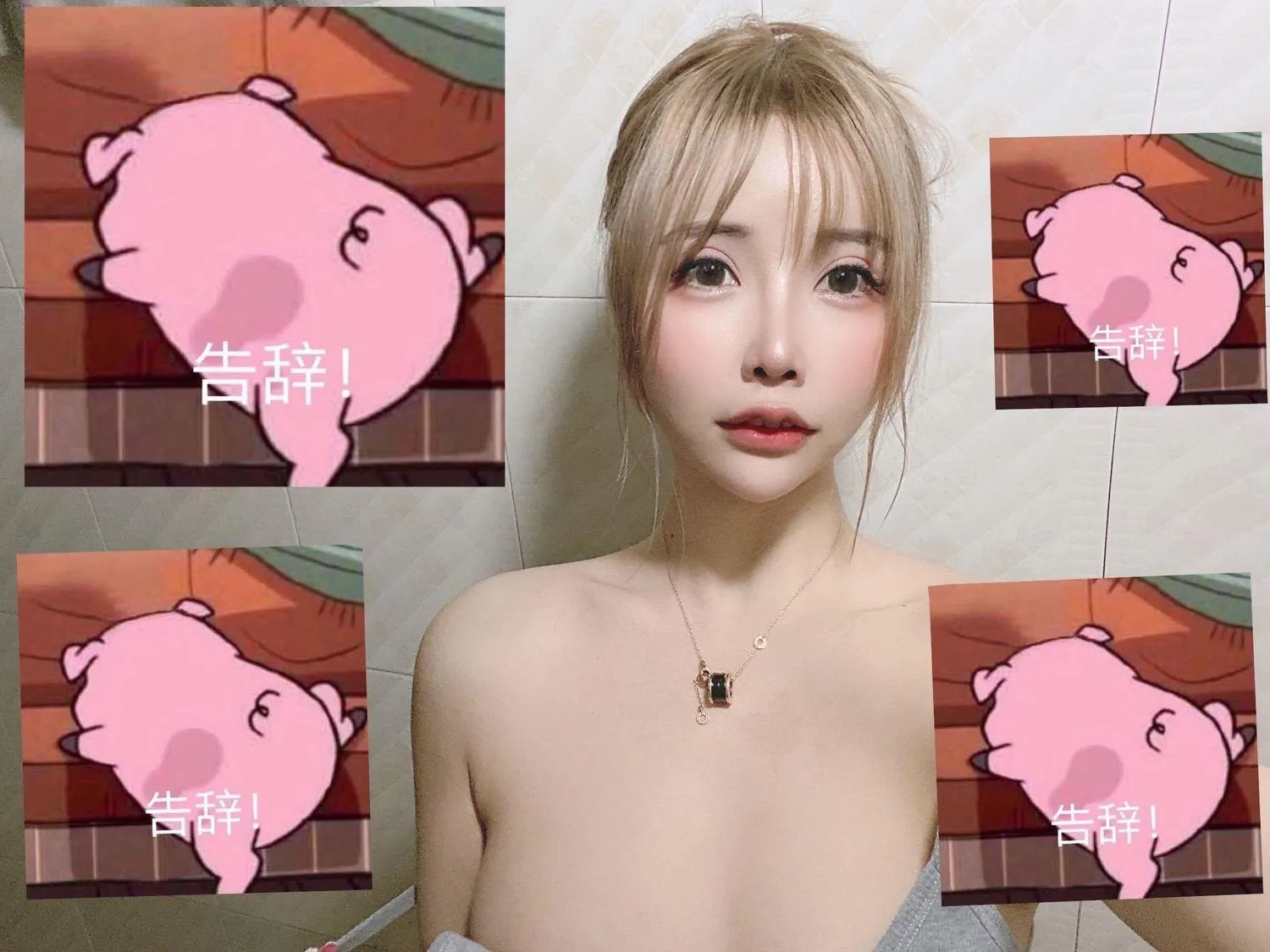 抱走莫子AA – NO.34 小尾巴 第2套自拍 [70P]插图5