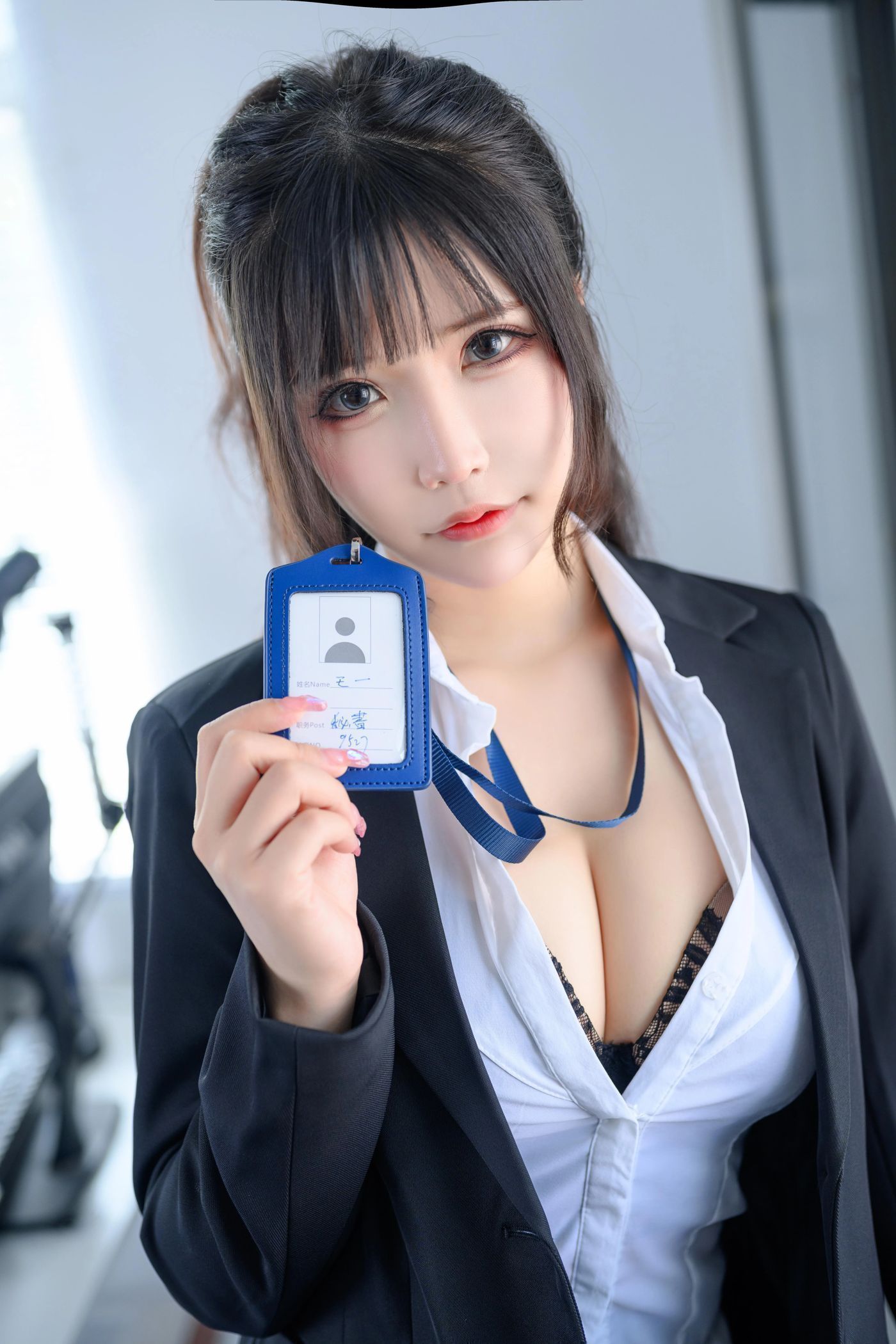 抱走莫子aa – NO.43 OL太太 [57P]插图5