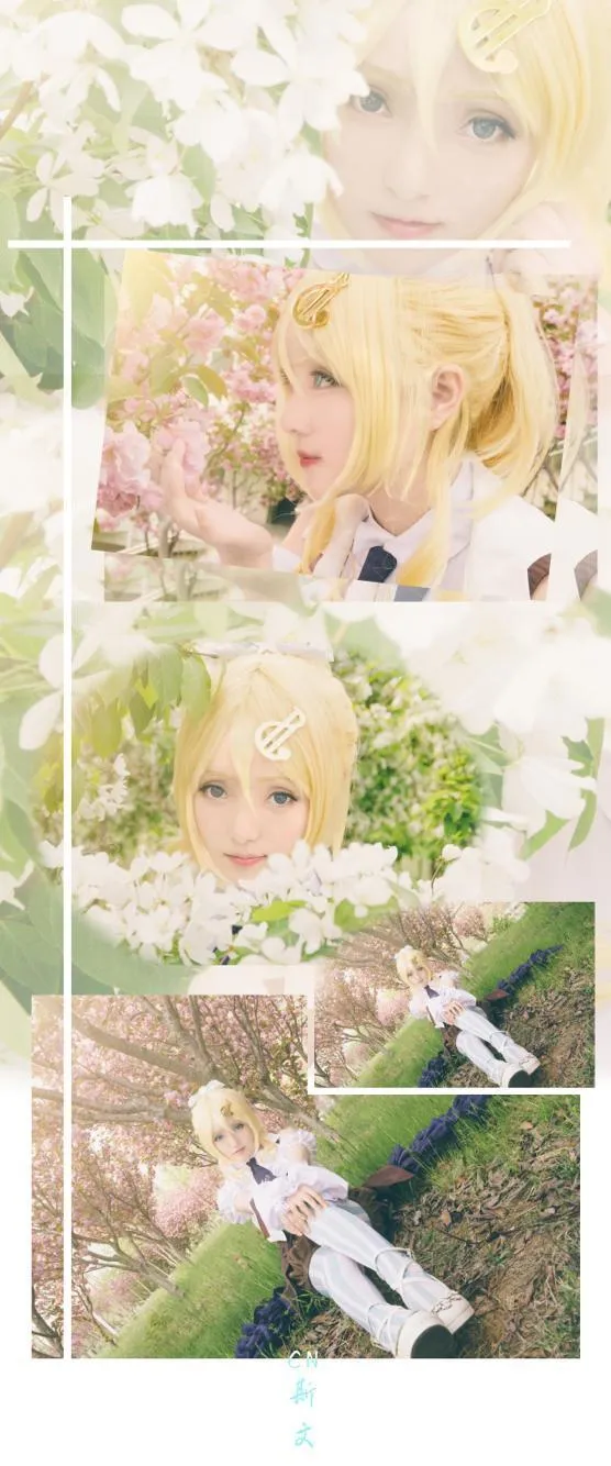 斯文文文文 – NO.56 LOVELVE绚濑绘里 [9P]插图7