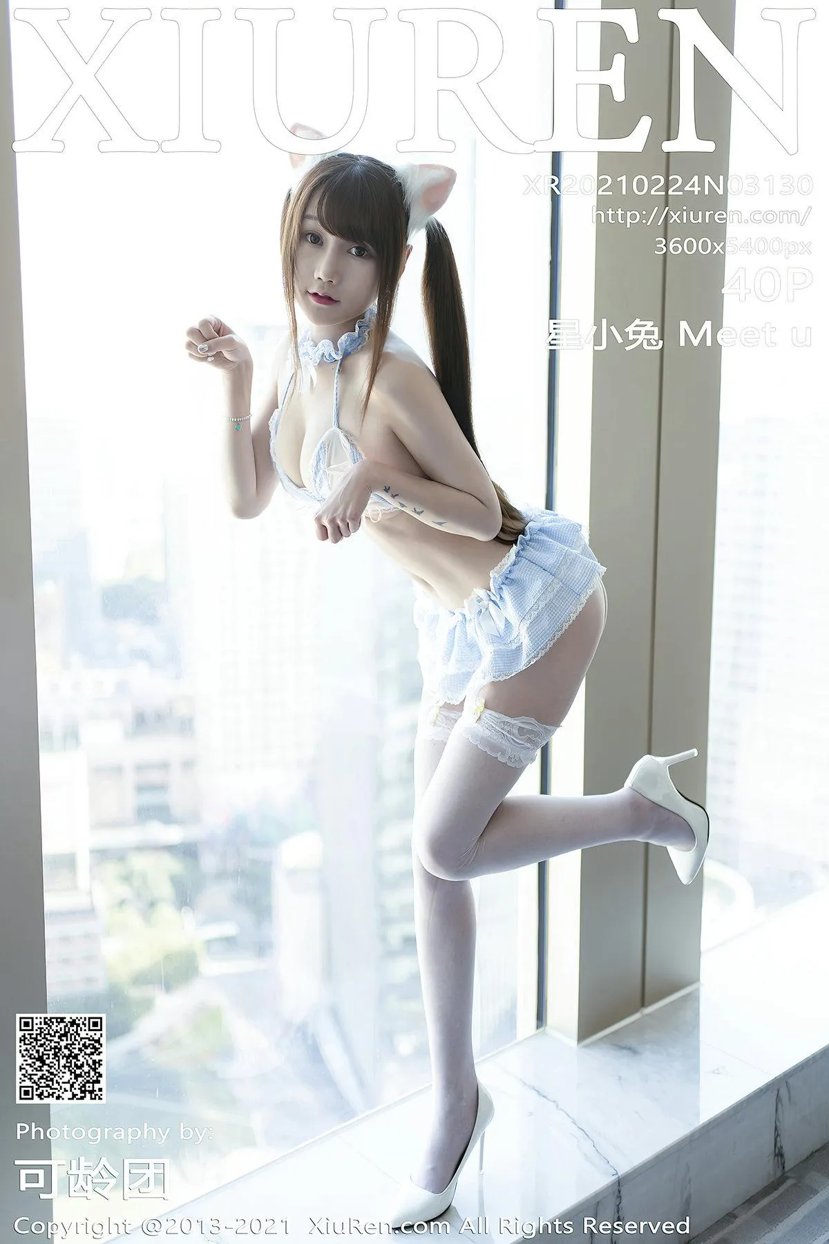 [XIUREN秀人网] 2021.02.24 No.3130 星小兔 Meet u [41P]插图