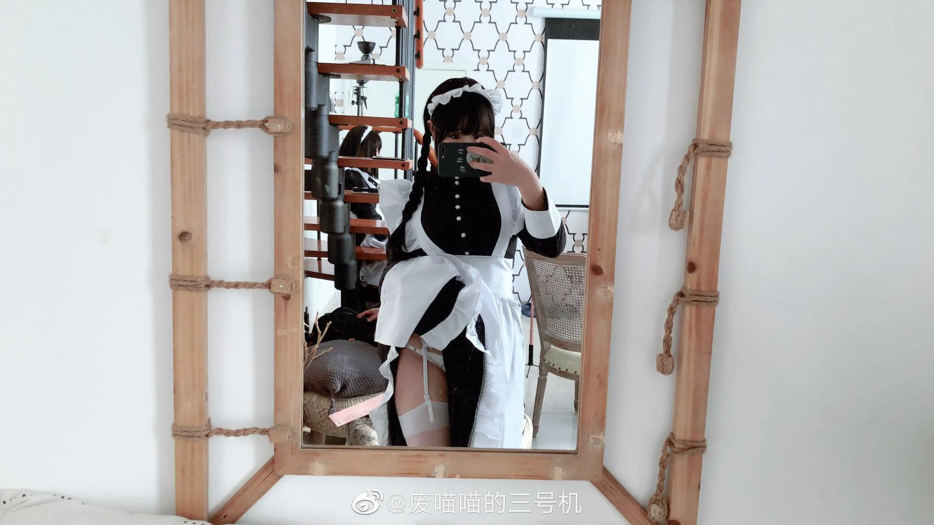 是一只废喵了 NO.005 爱发电时期17套合集-女仆 [28P]插图7