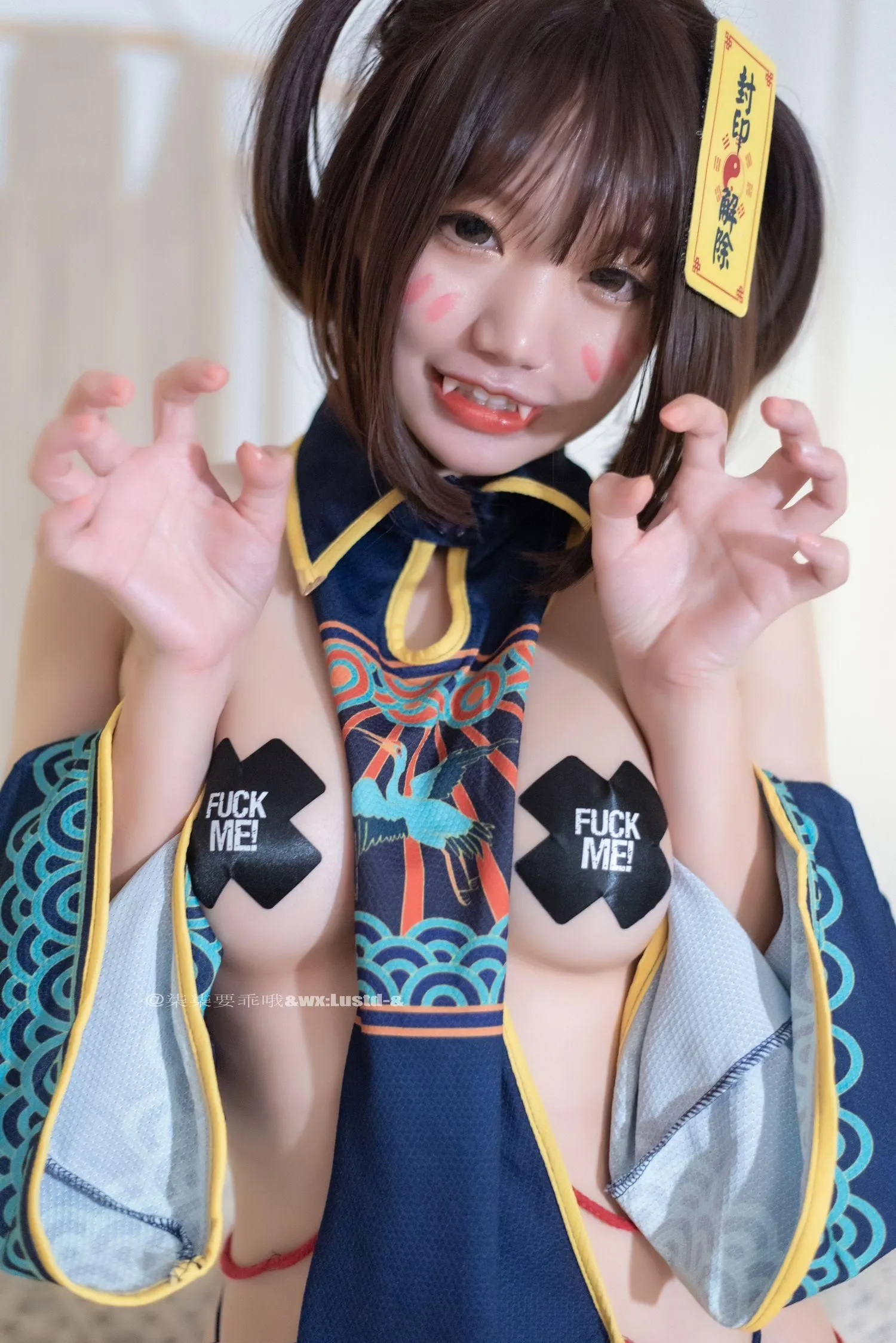 柒柒要乖哦 NO.018 小僵尸 [45P]插图5