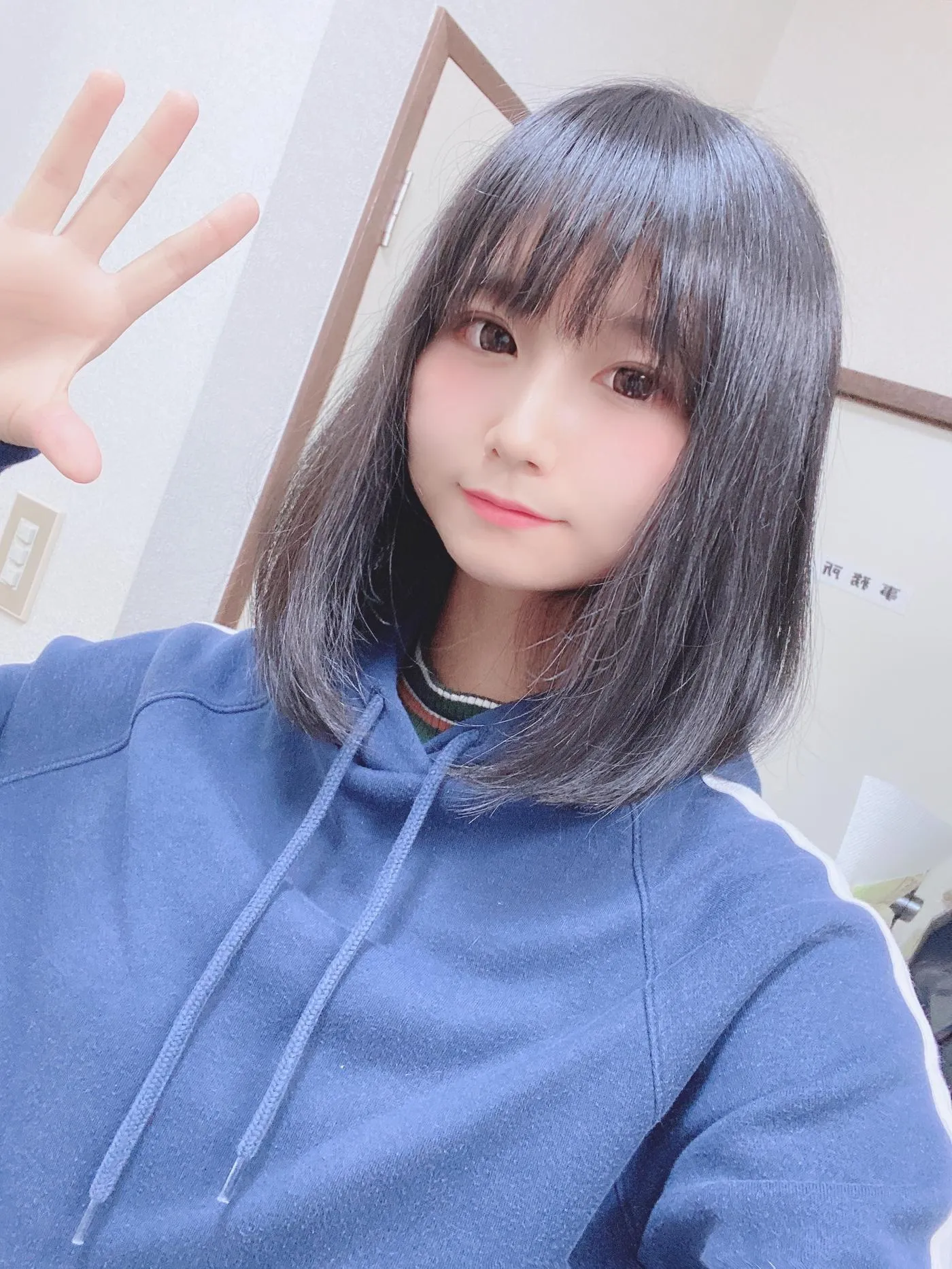 柳丸 – NO.02 [Fantia] 2021年03月写真合集(7期)-2021-03-15 柳丸散髪レポート [8P]插图7