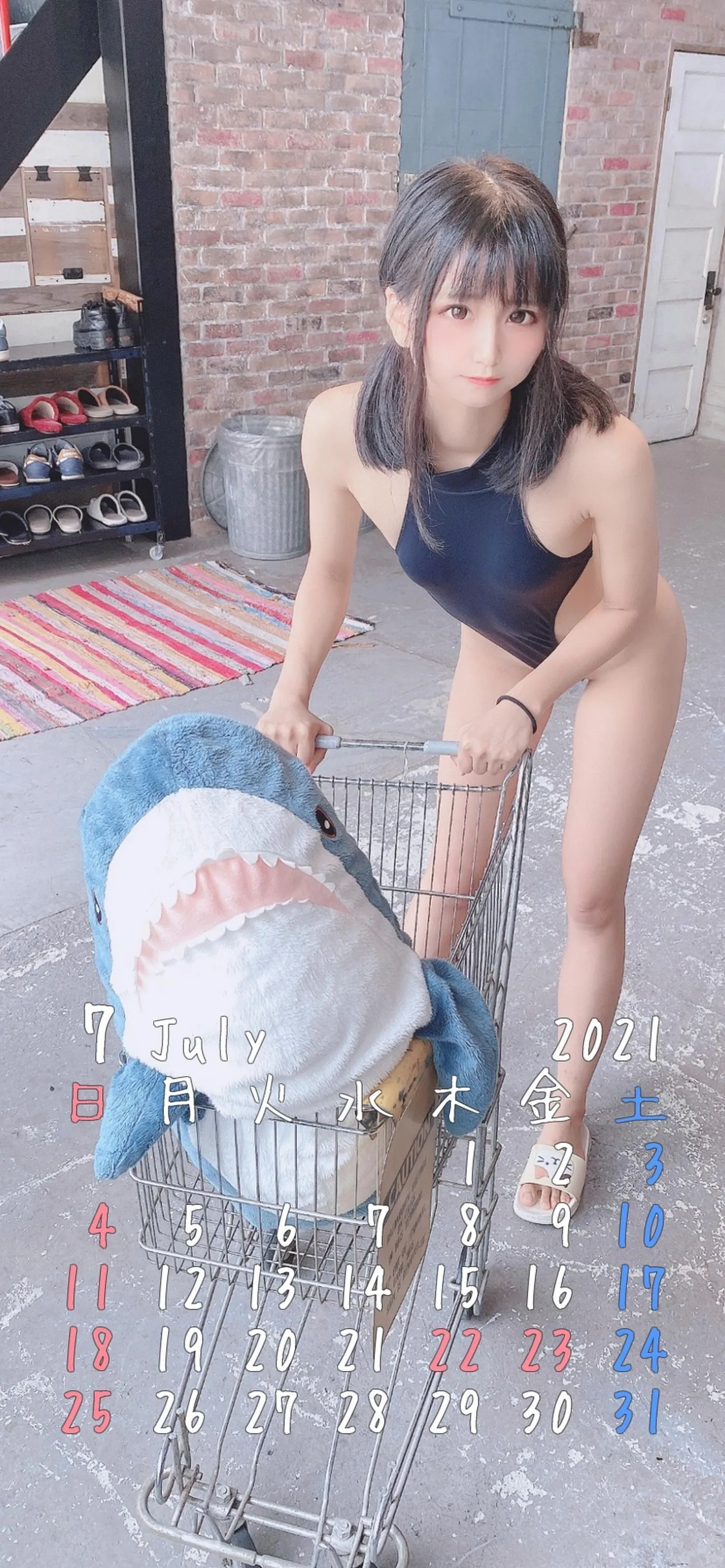 柳丸 – NO.03 [Fantia] 2021年06月写真合集(12期)-2021-06-29 7月カレンダー配布 [7P]插图6
