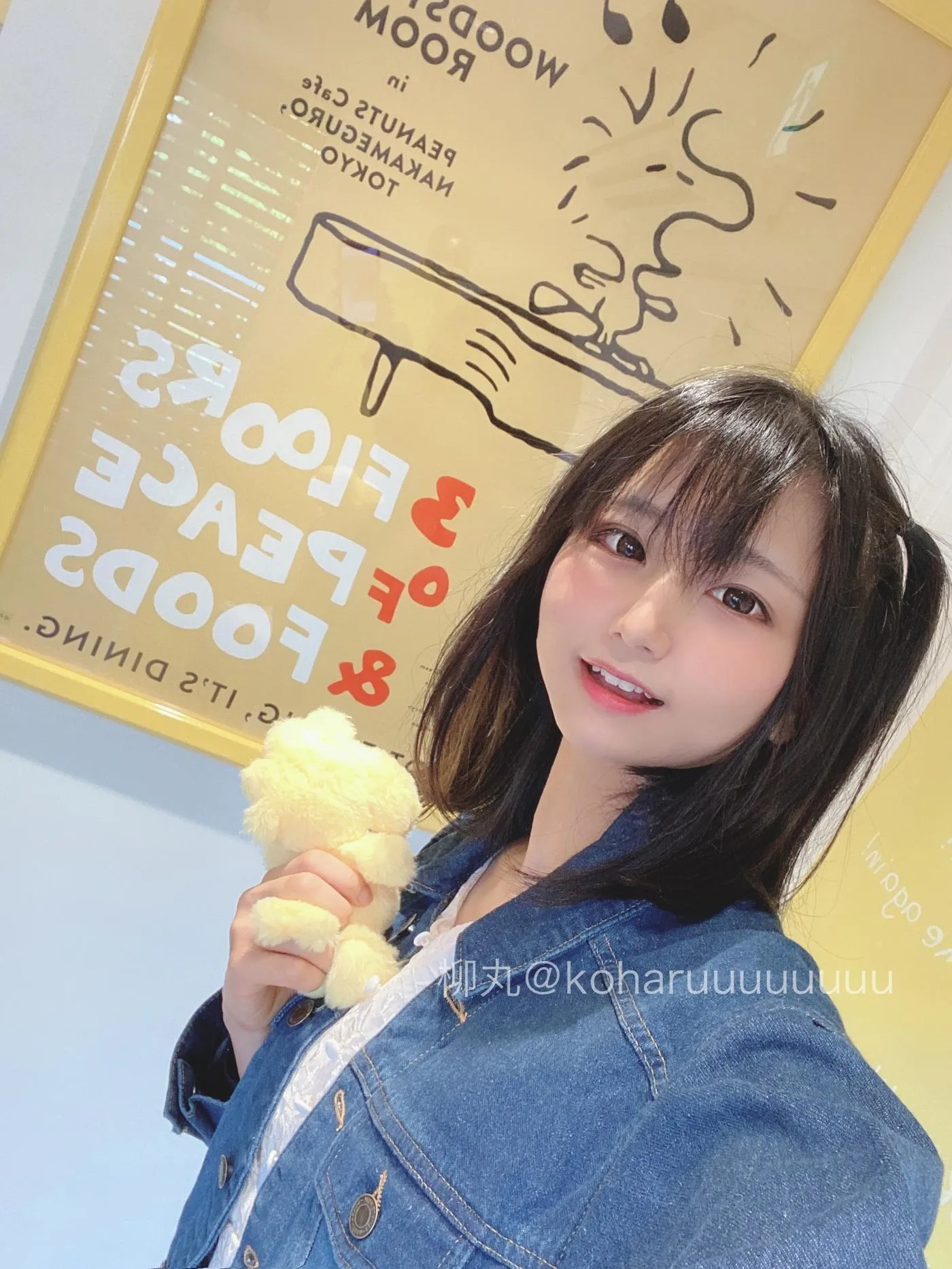 柳丸 – NO.04 [Fantia] 2021年09月写真合集(14期)-2021-09-01 10_30撮影会ファンクラブ先行予約と、ひみつの会員限定相互アカウント情報 [41P]插图