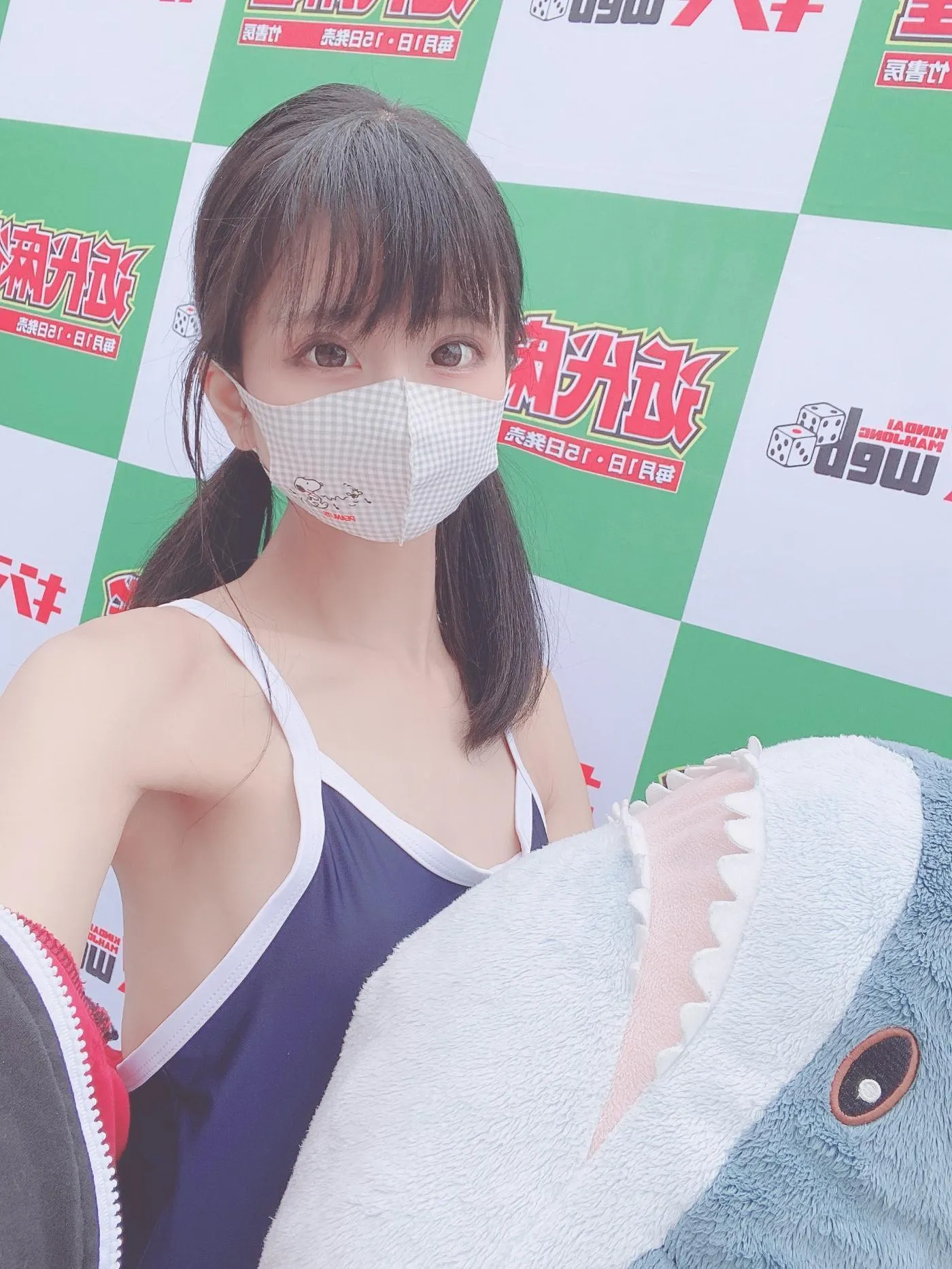柳丸 – NO.04 [Fantia] 2021年09月写真合集(14期)-2021-09-09 近代麻雀水着祭2021第3部の思い出 [9P]插图6
