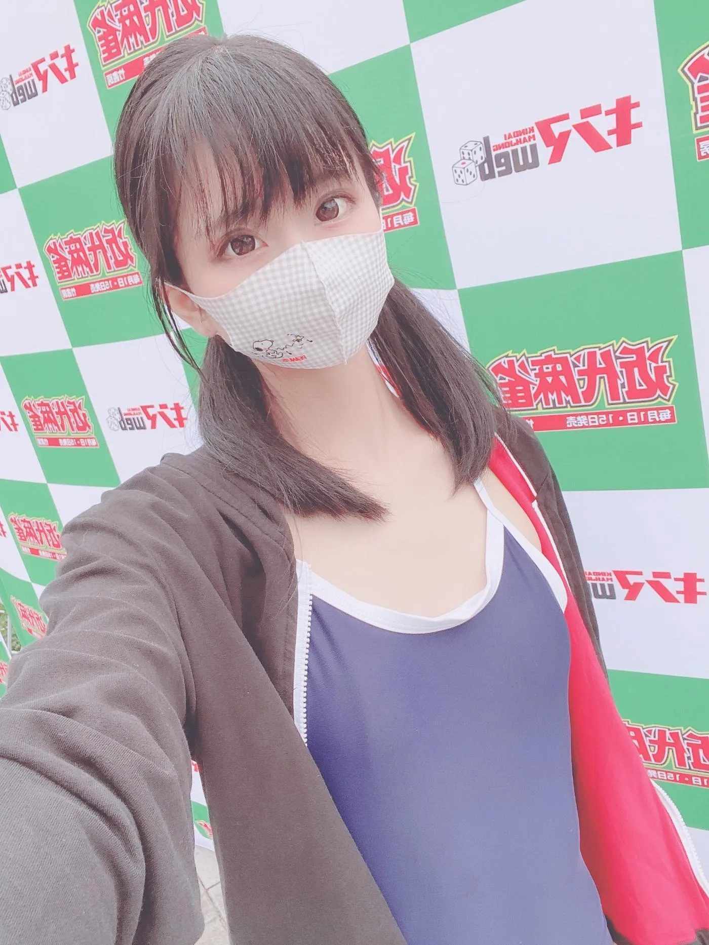 柳丸 – NO.04 [Fantia] 2021年09月写真合集(14期)-2021-09-09 近代麻雀水着祭2021第3部の思い出 [9P]插图8