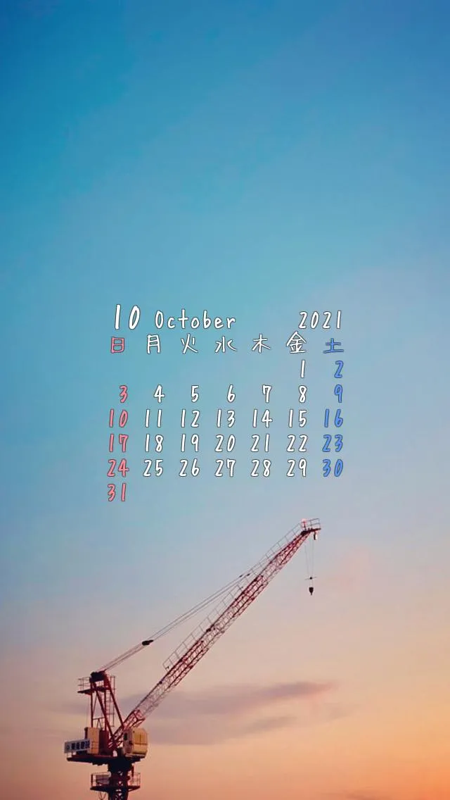 柳丸 – NO.04 [Fantia] 2021年09月写真合集(14期)-2021-09-29 アルトリア英霊正装と10月カレンダー配布 [39P]插图5