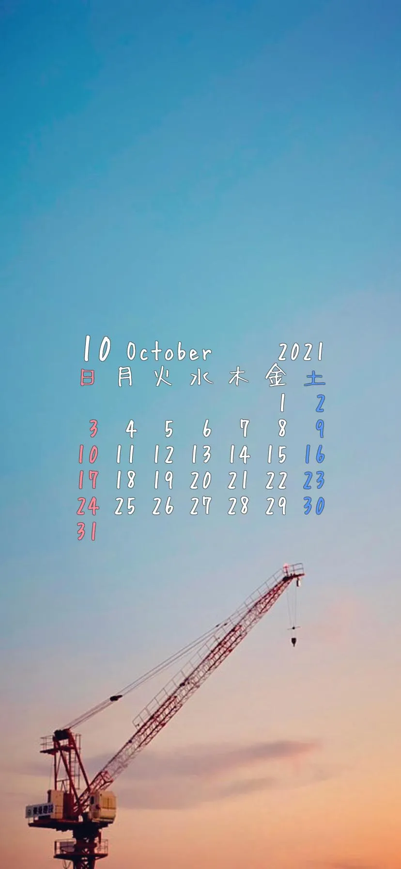 柳丸 – NO.04 [Fantia] 2021年09月写真合集(14期)-2021-09-29 アルトリア英霊正装と10月カレンダー配布 [39P]插图7