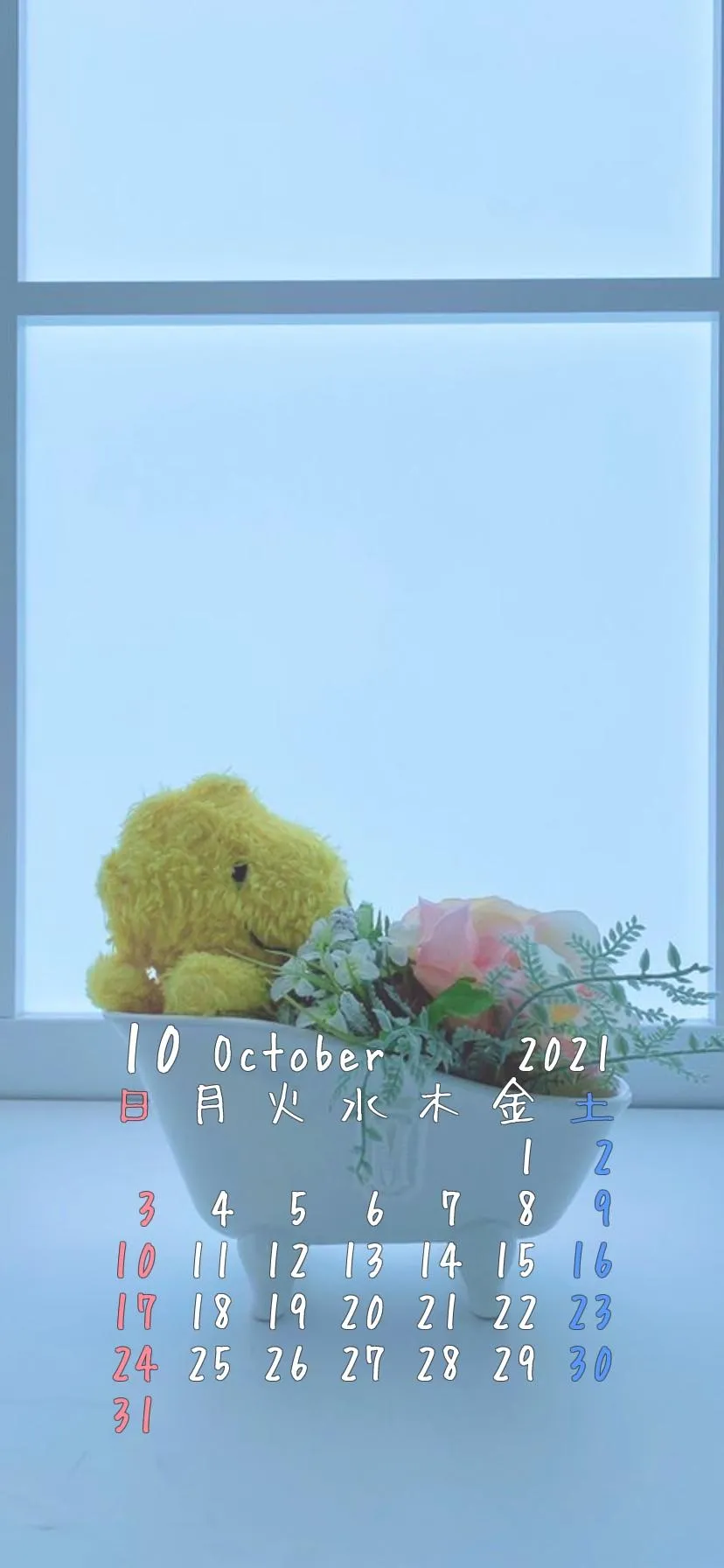 柳丸 – NO.04 [Fantia] 2021年09月写真合集(14期)-2021-09-29 アルトリア英霊正装と10月カレンダー配布 [39P]插图8