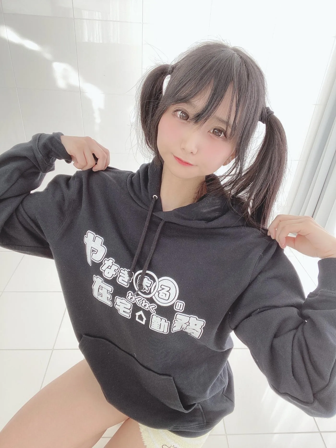 柳丸 – NO.05 [Fantia] 2022年02月写真合集(13期)-2022-02-20 わくわく在宅勤務パーカーのヮィ [32P]插图1