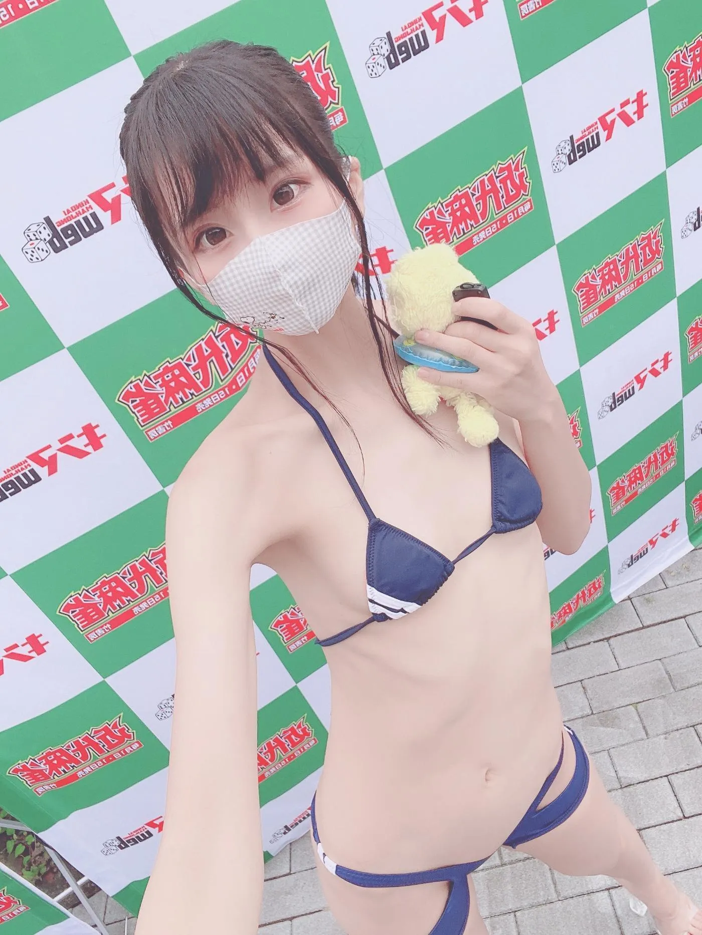 柳丸 – NO.07 [Fantia] 2022年04月写真合集(14期)-2022-04-06 本日は会員限定配信です！近代麻雀水着祭2021の思い出 [25P]插图1