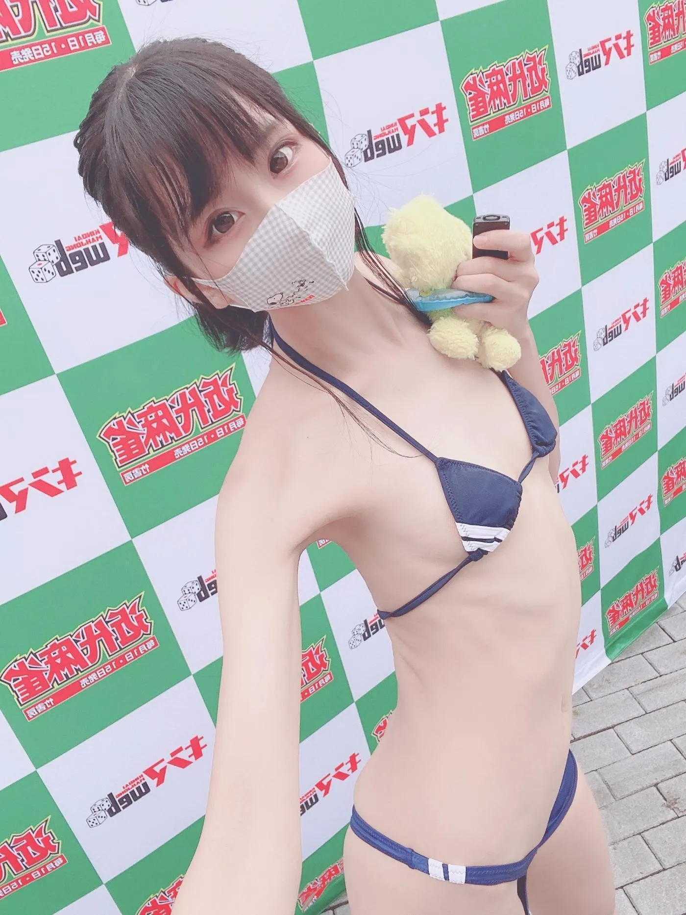 柳丸 – NO.07 [Fantia] 2022年04月写真合集(14期)-2022-04-06 本日は会員限定配信です！近代麻雀水着祭2021の思い出 [25P]插图2