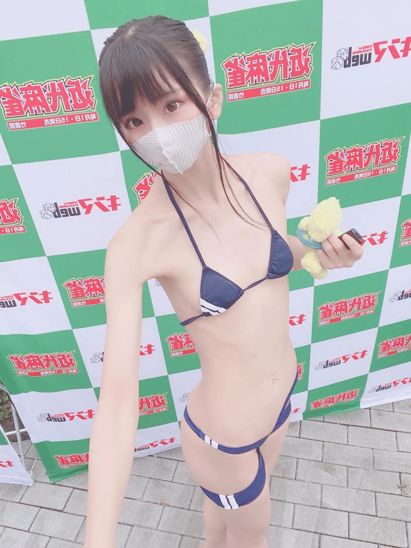 柳丸 – NO.07 [Fantia] 2022年04月写真合集(14期)-2022-04-06 本日は会員限定配信です！近代麻雀水着祭2021の思い出 [25P]插图3