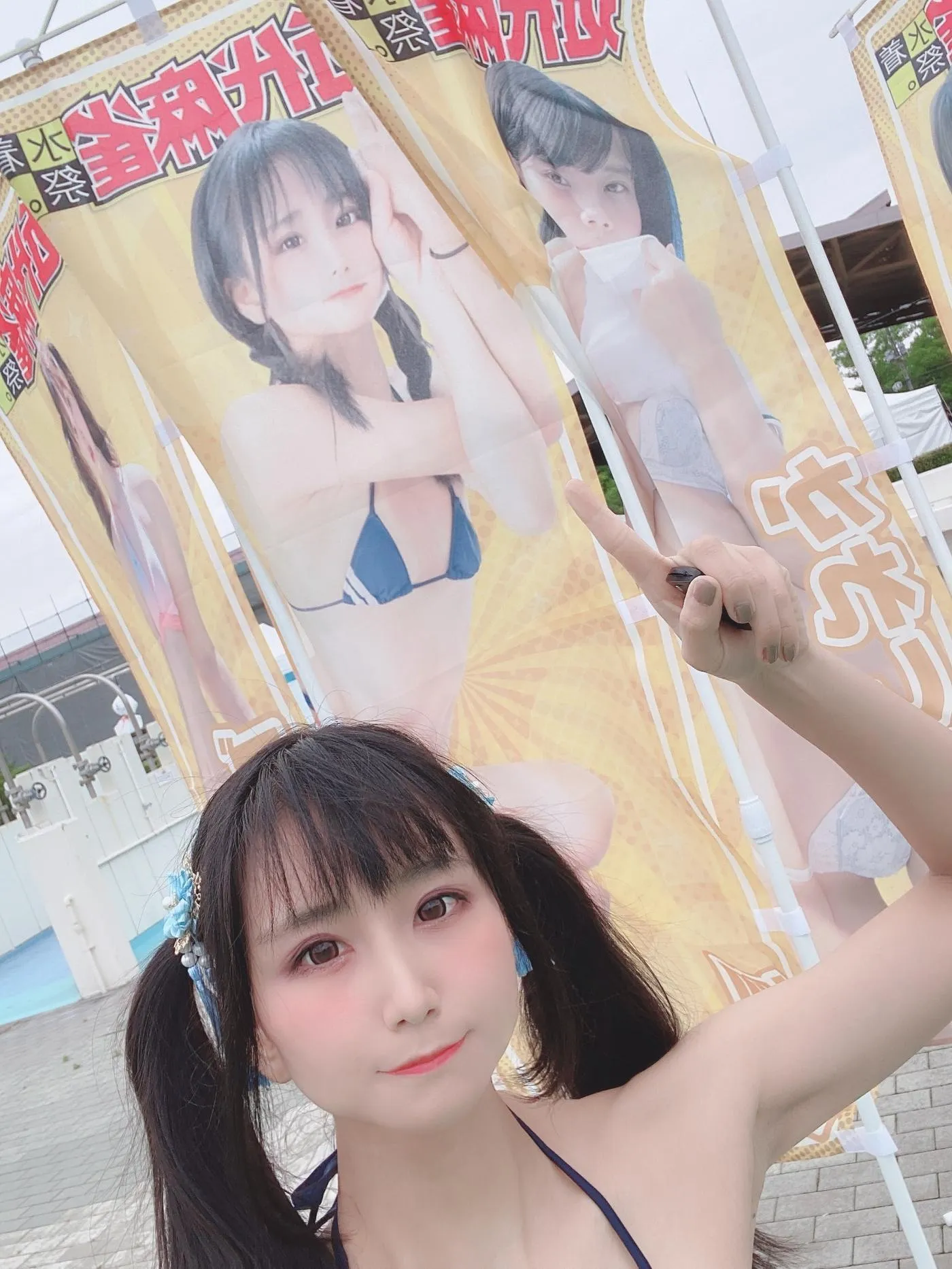 柳丸 – NO.08 [Fantia] 2022年05月写真合集(15期)-2022-05-04 近代麻雀水着祭第1部の思い出 [48P]插图7