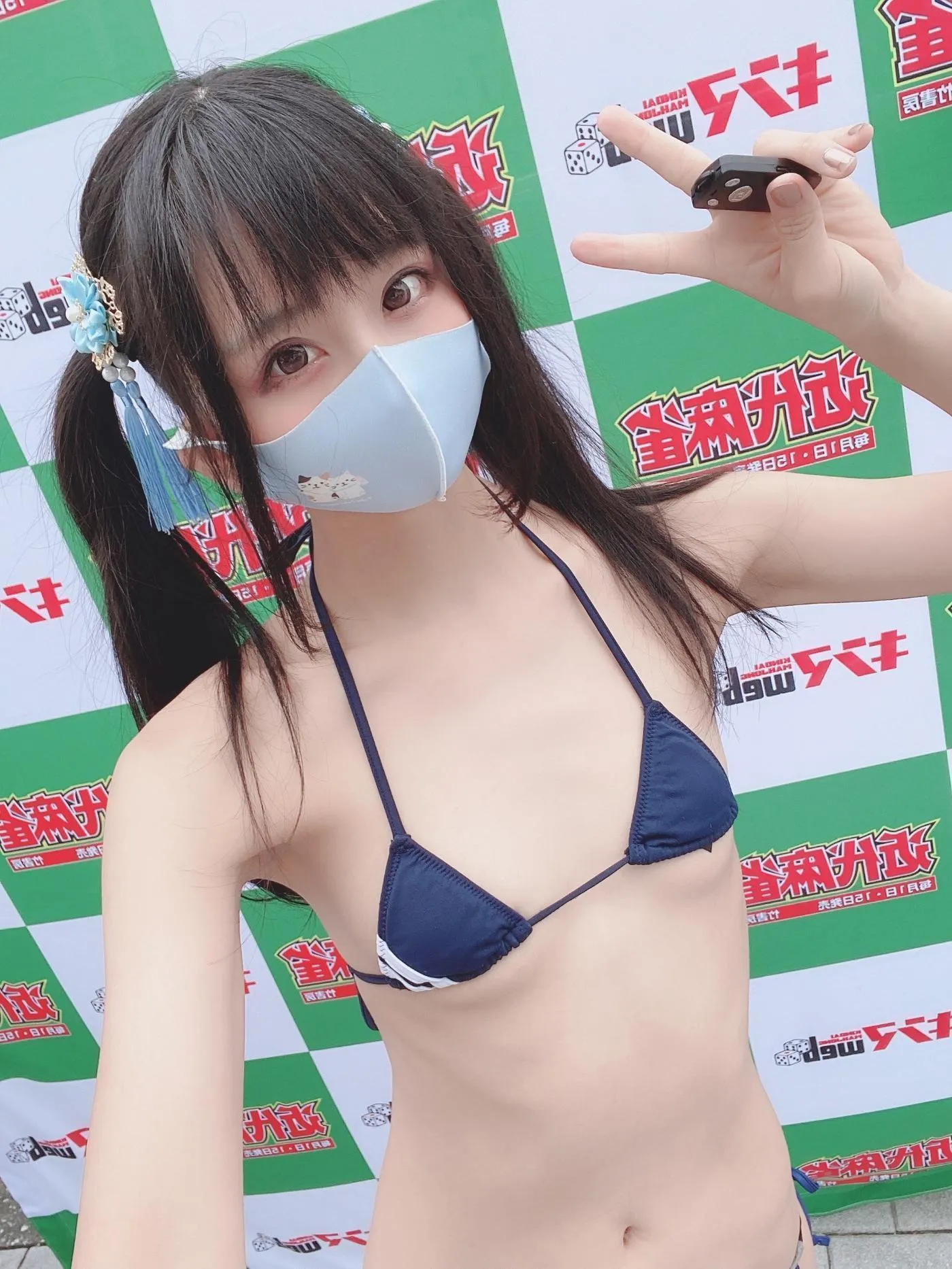 柳丸 – NO.08 [Fantia] 2022年05月写真合集(15期)-2022-05-04 近代麻雀水着祭第1部の思い出 [48P]插图3