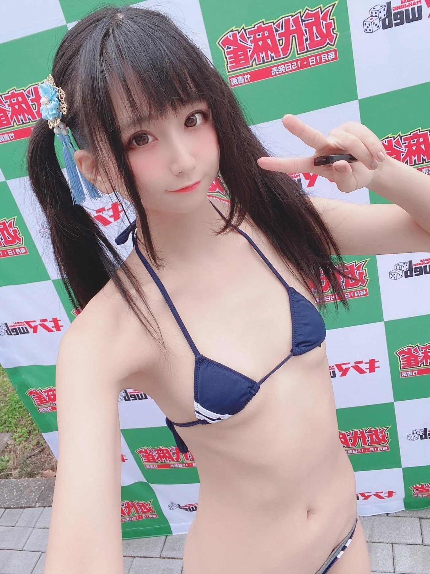 柳丸 – NO.08 [Fantia] 2022年05月写真合集(15期)-2022-05-04 近代麻雀水着祭第1部の思い出 [48P]插图4