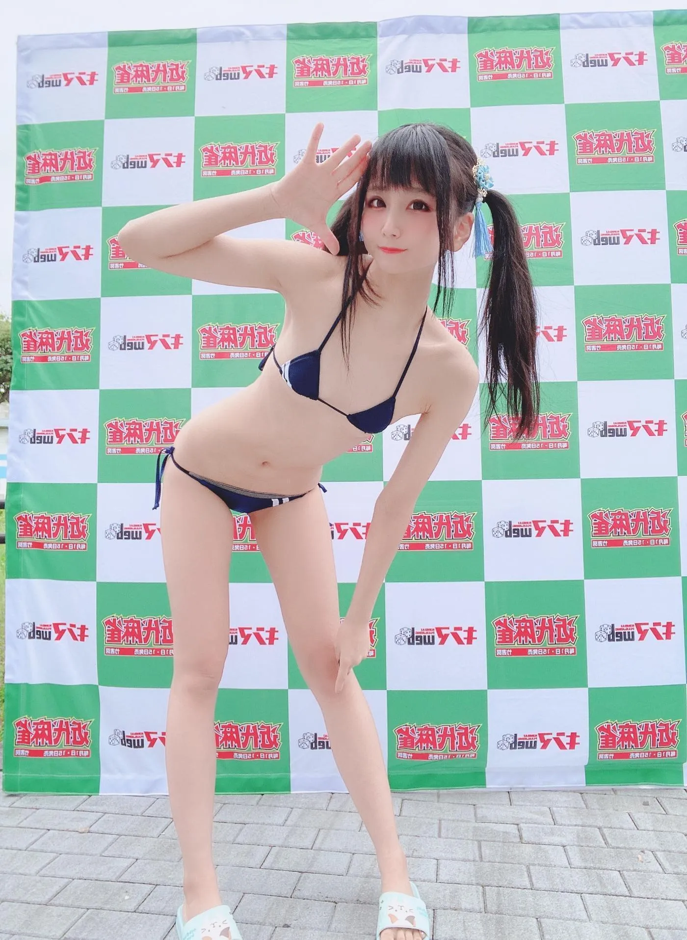 柳丸 – NO.08 [Fantia] 2022年05月写真合集(15期)-2022-05-04 近代麻雀水着祭第1部の思い出 [48P]插图7