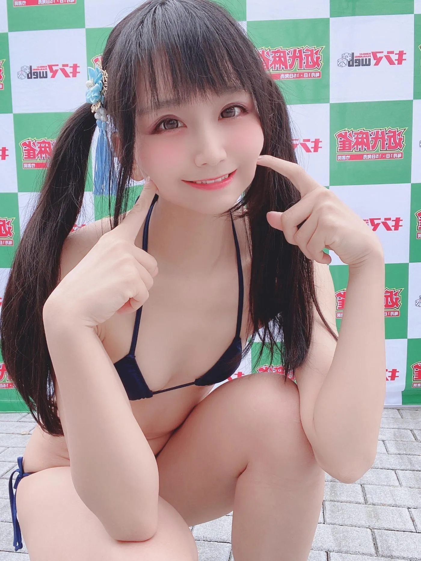 柳丸 – NO.08 [Fantia] 2022年05月写真合集(15期)-2022-05-04 近代麻雀水着祭第1部の思い出 [48P]插图4