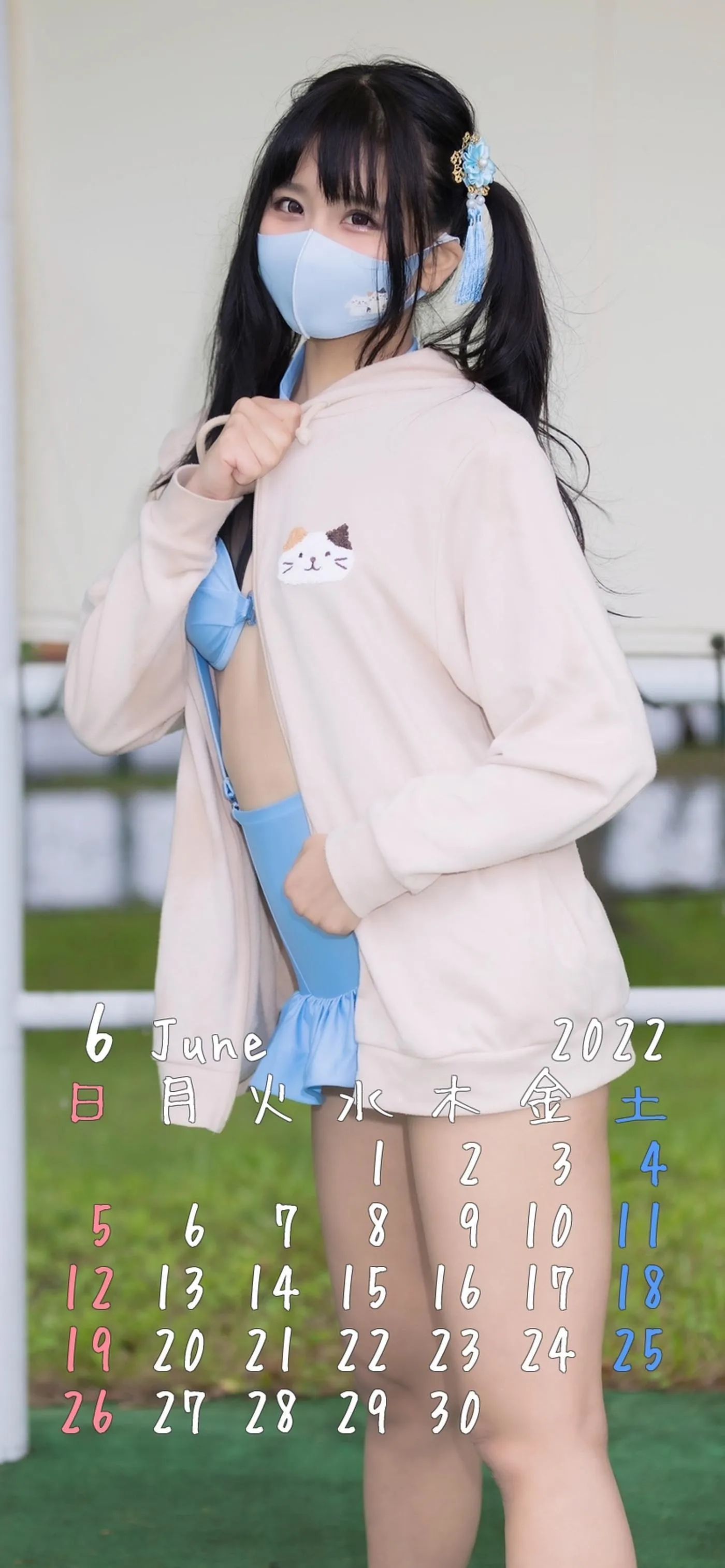 柳丸 – NO.08 [Fantia] 2022年05月写真合集(15期)-2022-05-31 6月カレンダー配布ととりくん速報 [9P]插图6