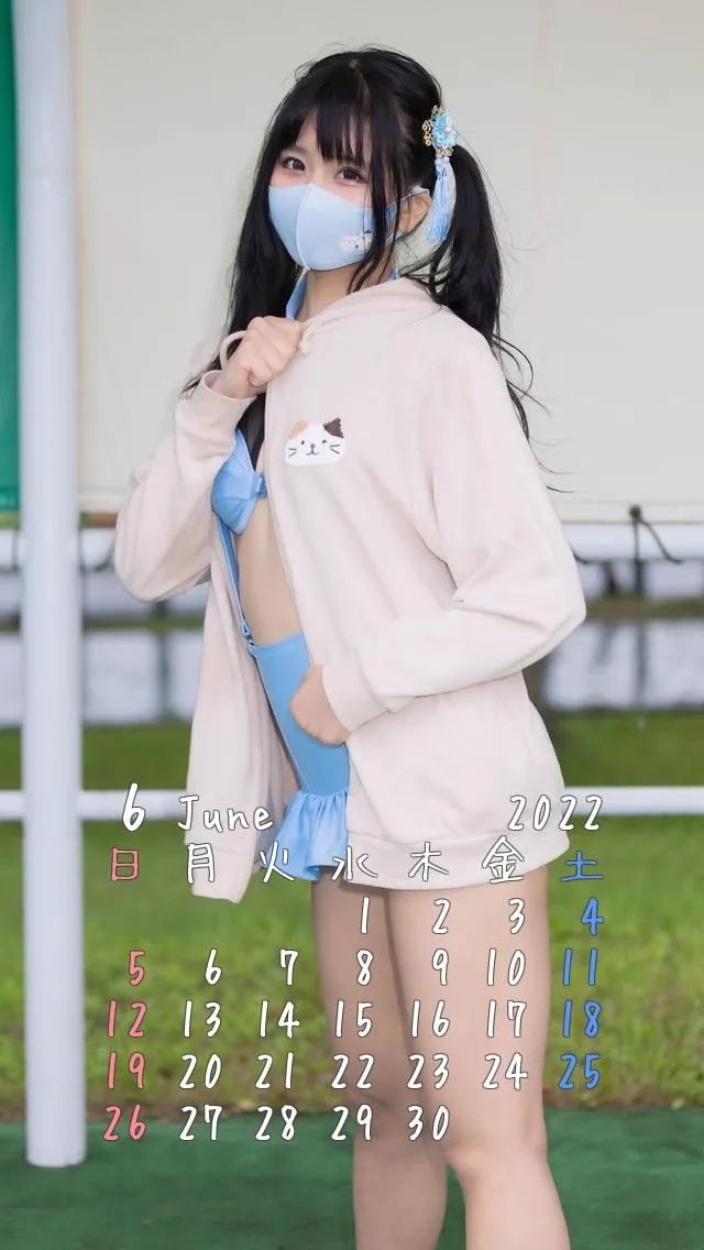 柳丸 – NO.08 [Fantia] 2022年05月写真合集(15期)-2022-05-31 6月カレンダー配布ととりくん速報 [9P]插图7