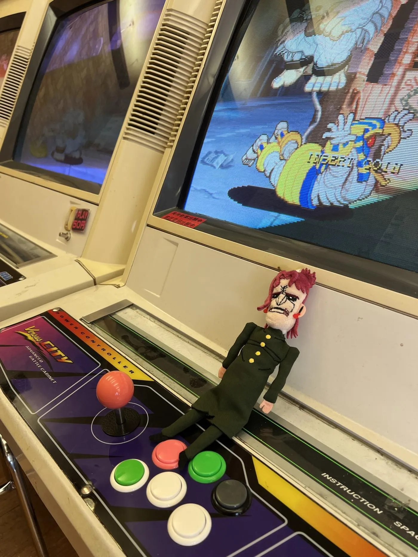 柳丸 – NO.10 [Fantia] 2022年07月写真合集(15期)-2022-07-20 丈の短い制服でゲーセンに登場? [51P]插图4
