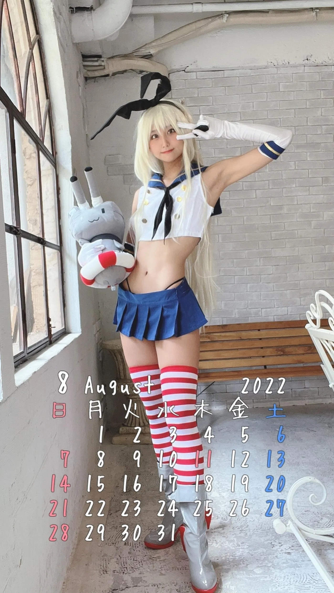 柳丸 – NO.10 [Fantia] 2022年07月写真合集(15期)-2022-07-31 いい色の水着と8月カレンダー配布 [32P]插图4