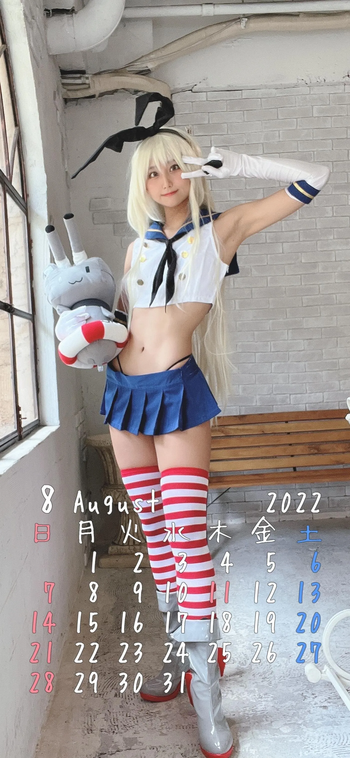 柳丸 – NO.10 [Fantia] 2022年07月写真合集(15期)-2022-07-31 いい色の水着と8月カレンダー配布 [32P]插图5