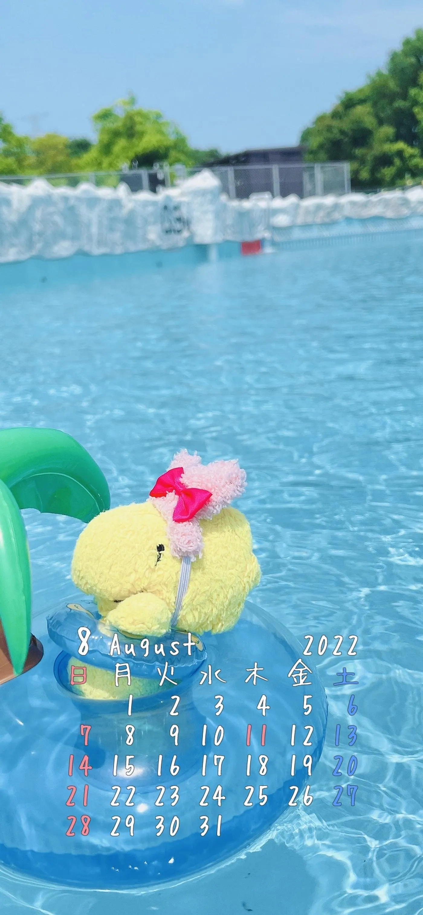 柳丸 – NO.10 [Fantia] 2022年07月写真合集(15期)-2022-07-31 いい色の水着と8月カレンダー配布 [32P]插图7