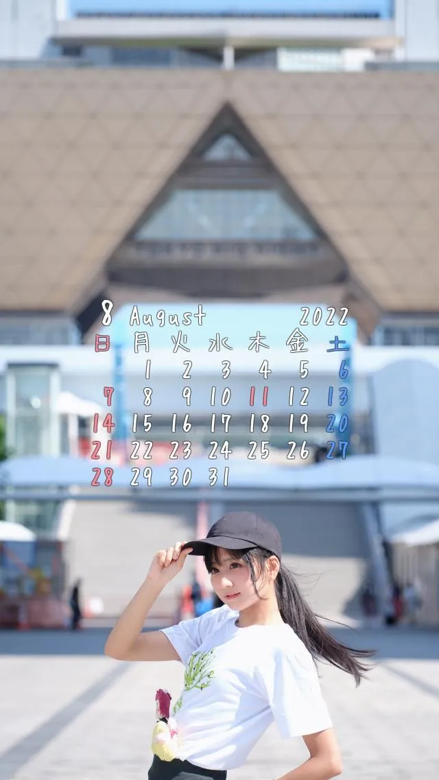 柳丸 – NO.10 [Fantia] 2022年07月写真合集(15期)-2022-07-31 いい色の水着と8月カレンダー配布 [32P]插图
