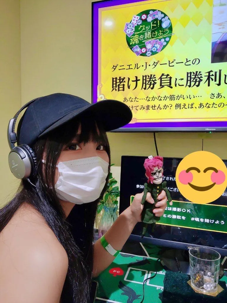 柳丸 – NO.11 [Fantia] 2022年08月写真合集(15期)-2022-08-12 ジョジョアニメ展に行ってきました [37P]插图6