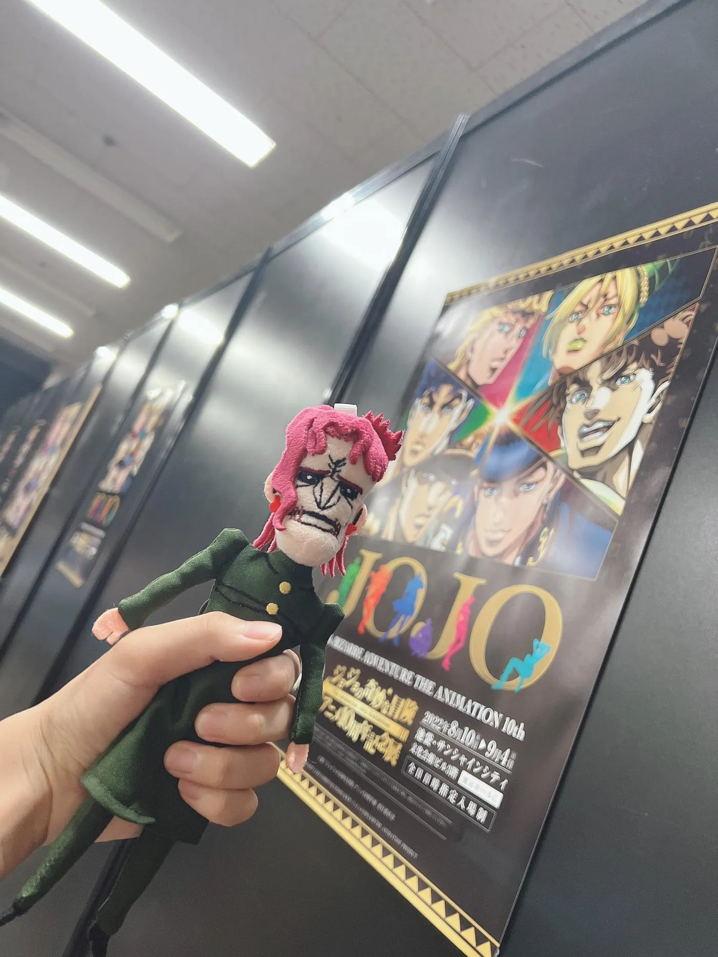 柳丸 – NO.11 [Fantia] 2022年08月写真合集(15期)-2022-08-12 ジョジョアニメ展に行ってきました [37P]插图7