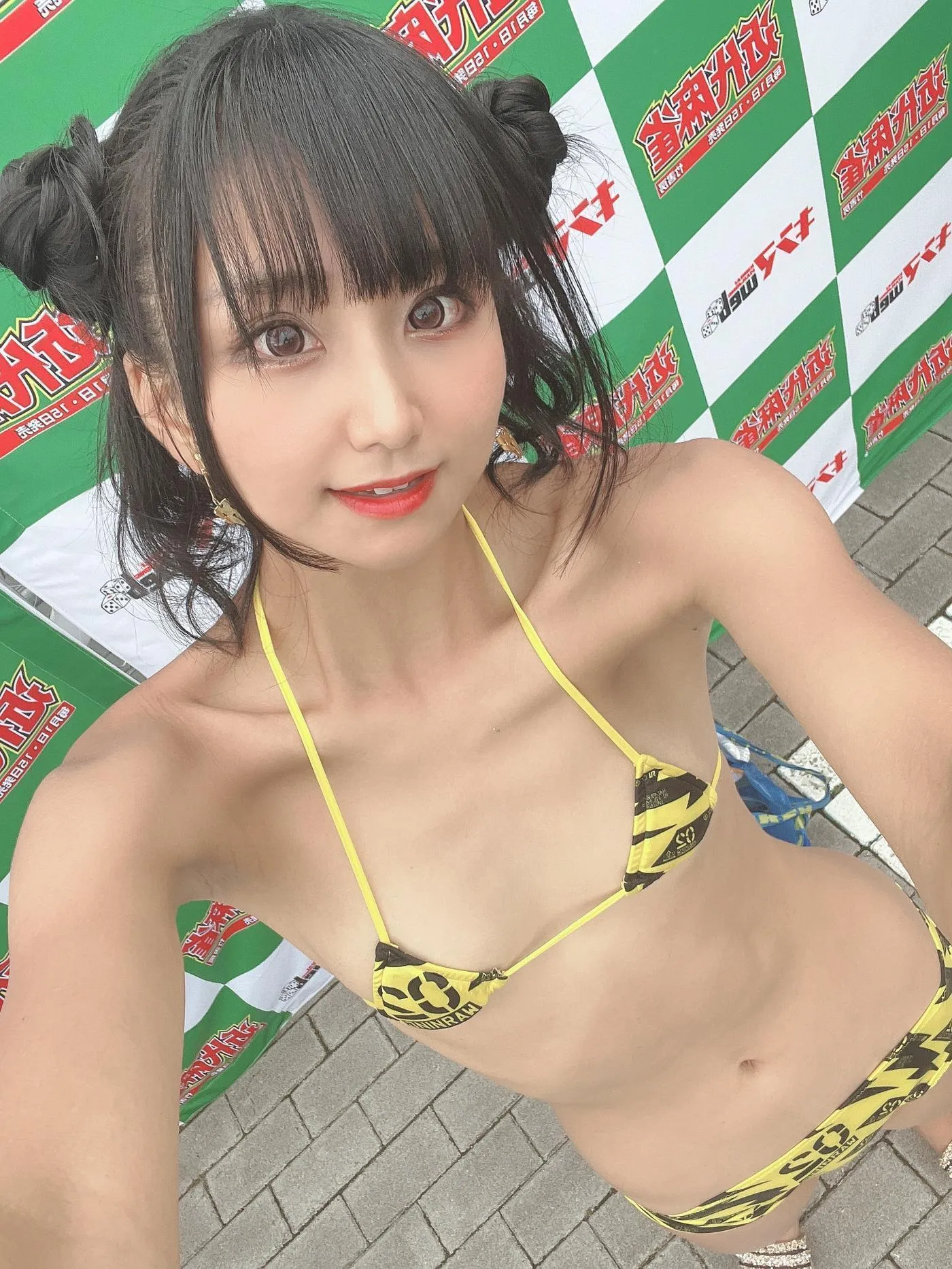 柳丸 – NO.12 [Fantia] 2022年09月写真合集(14期)-2022-09-18 雷のマイクロビキニ⚡️ [39P]插图9
